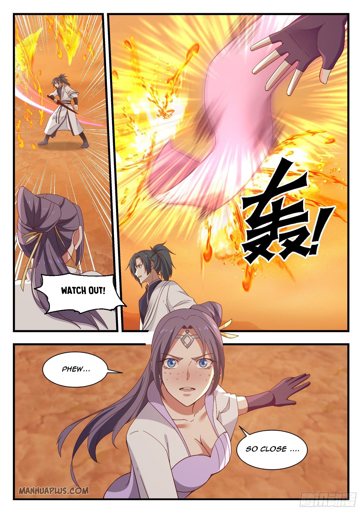 Martial Peak - chapter-1116 - Page 3
