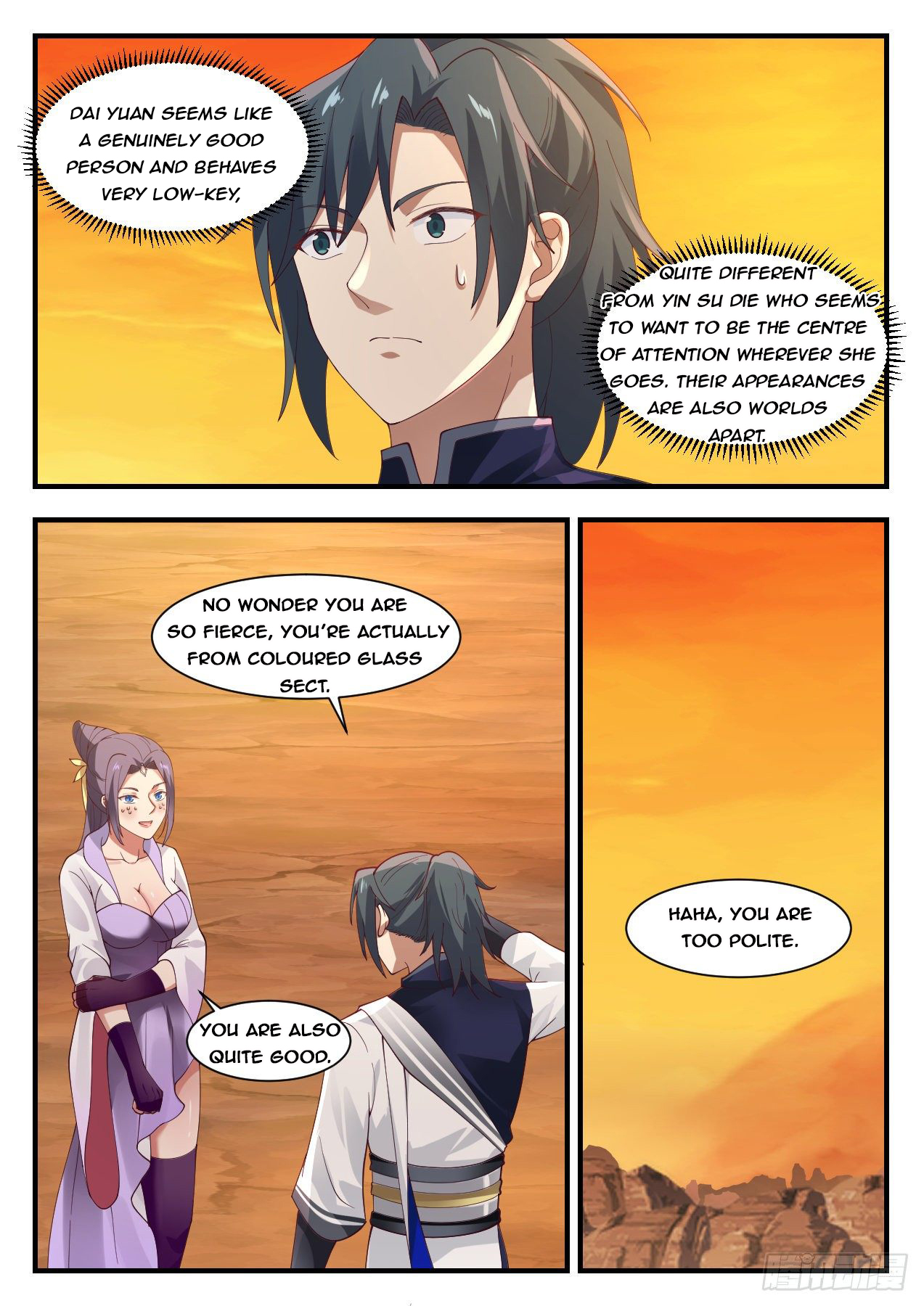 Martial Peak - chapter-1117 - Page 12