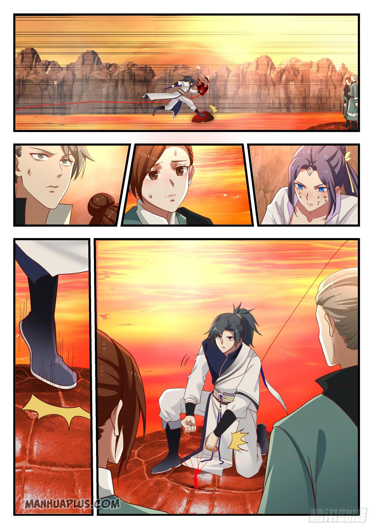 Martial Peak - chapter-1117 - Page 3