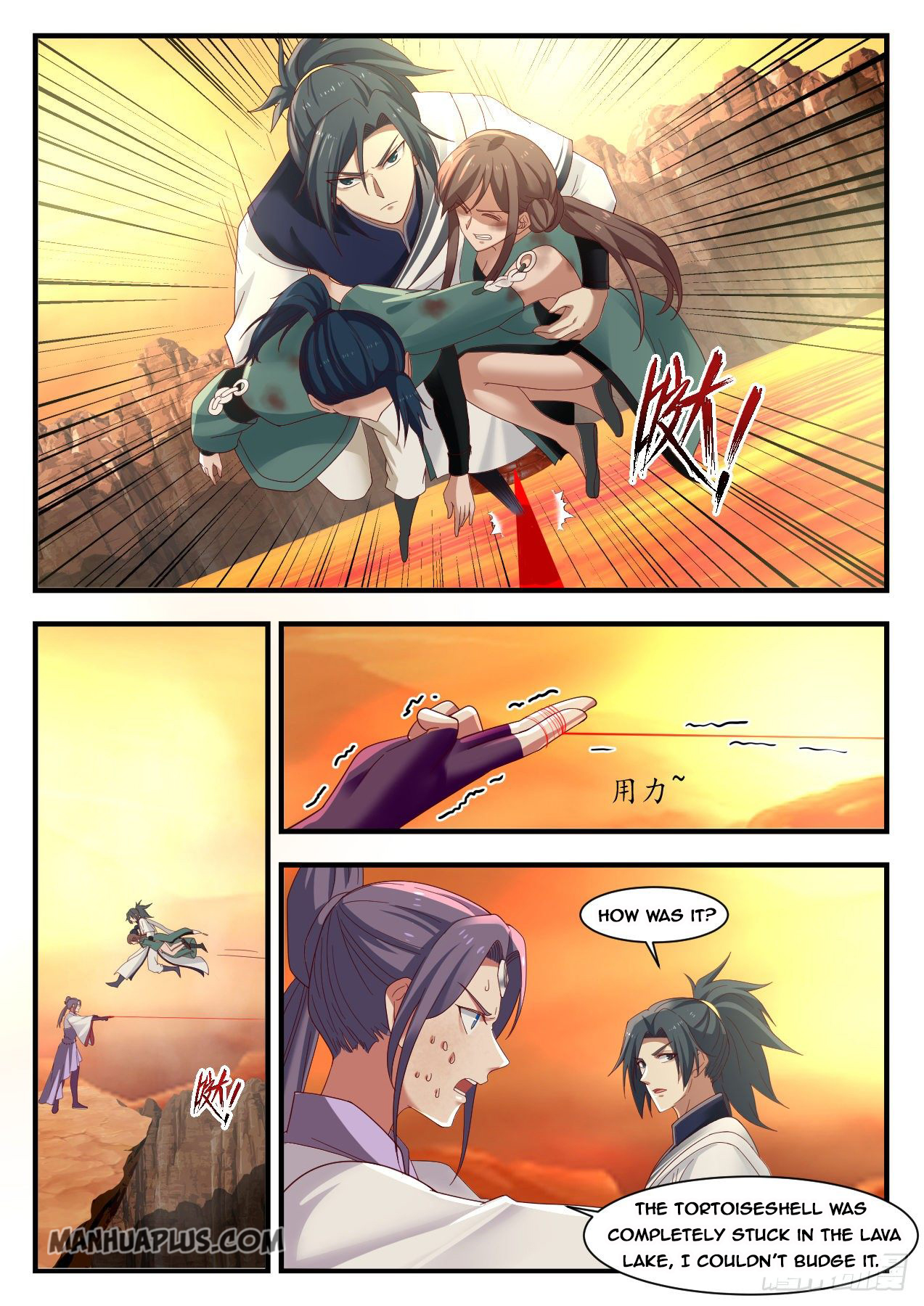 Martial Peak - chapter-1117 - Page 5