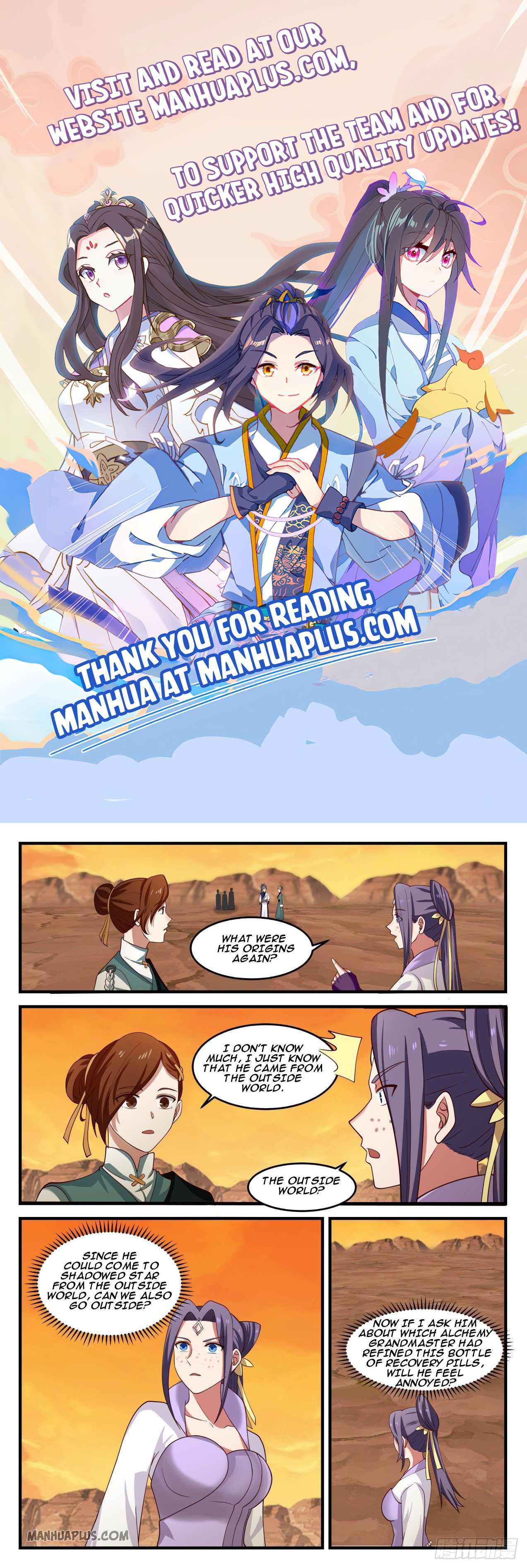 Martial Peak - chapter-1119 - Page 1