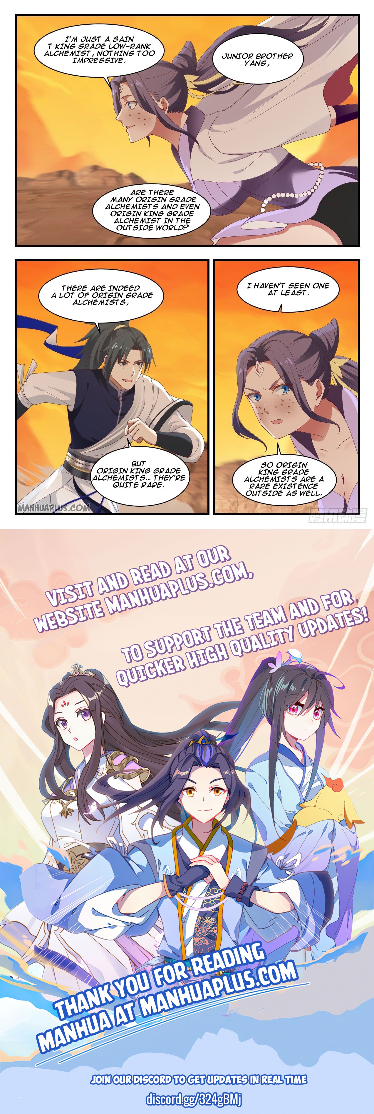 Martial Peak - chapter-1120 - Page 12