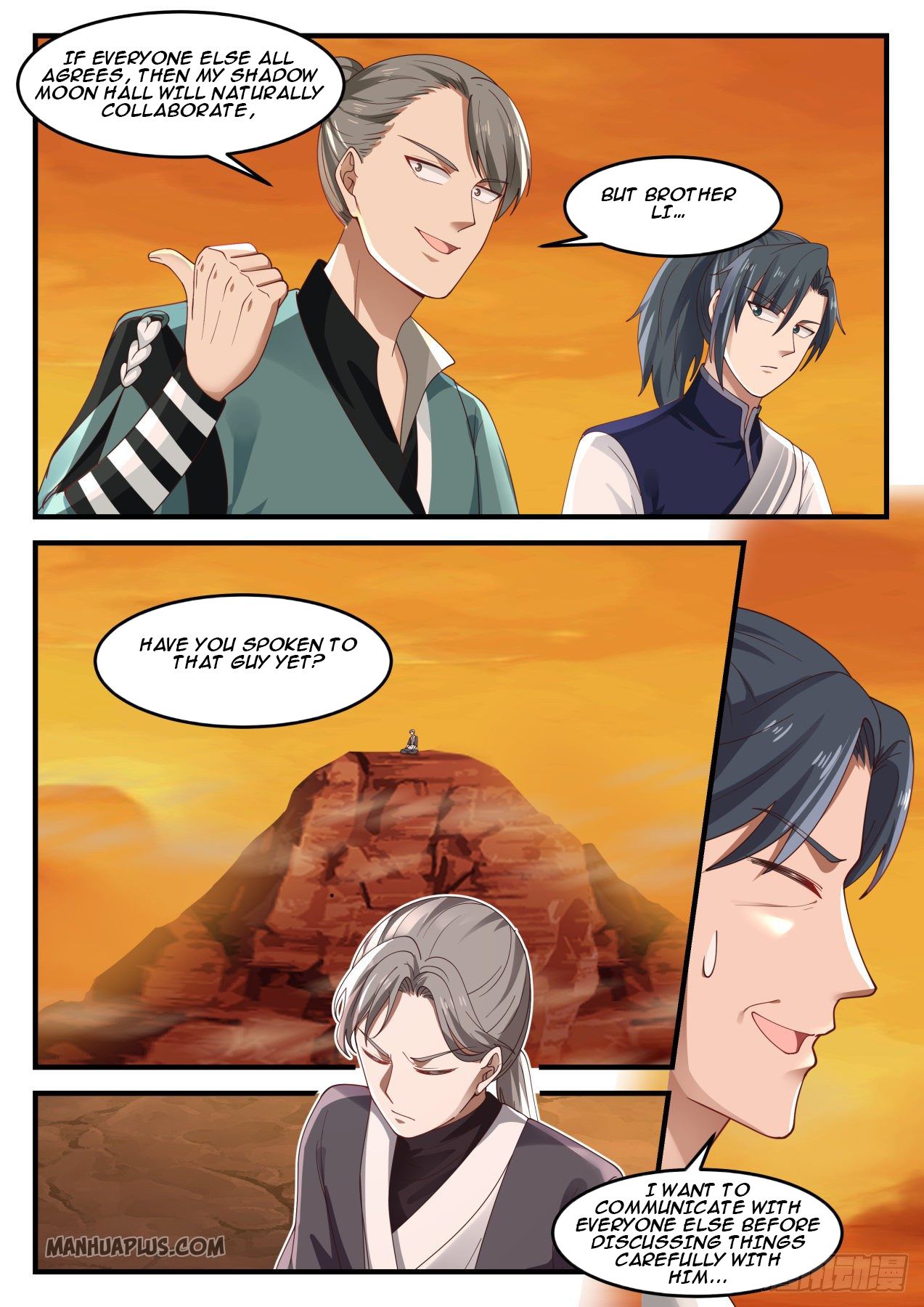 Martial Peak - chapter-1122 - Page 2
