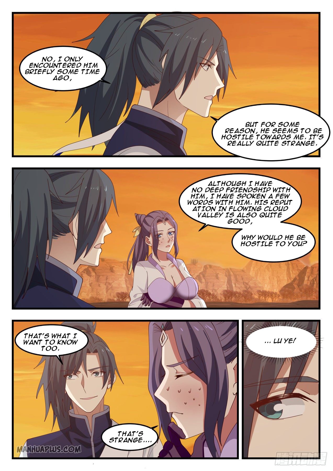 Martial Peak - chapter-1123 - Page 2