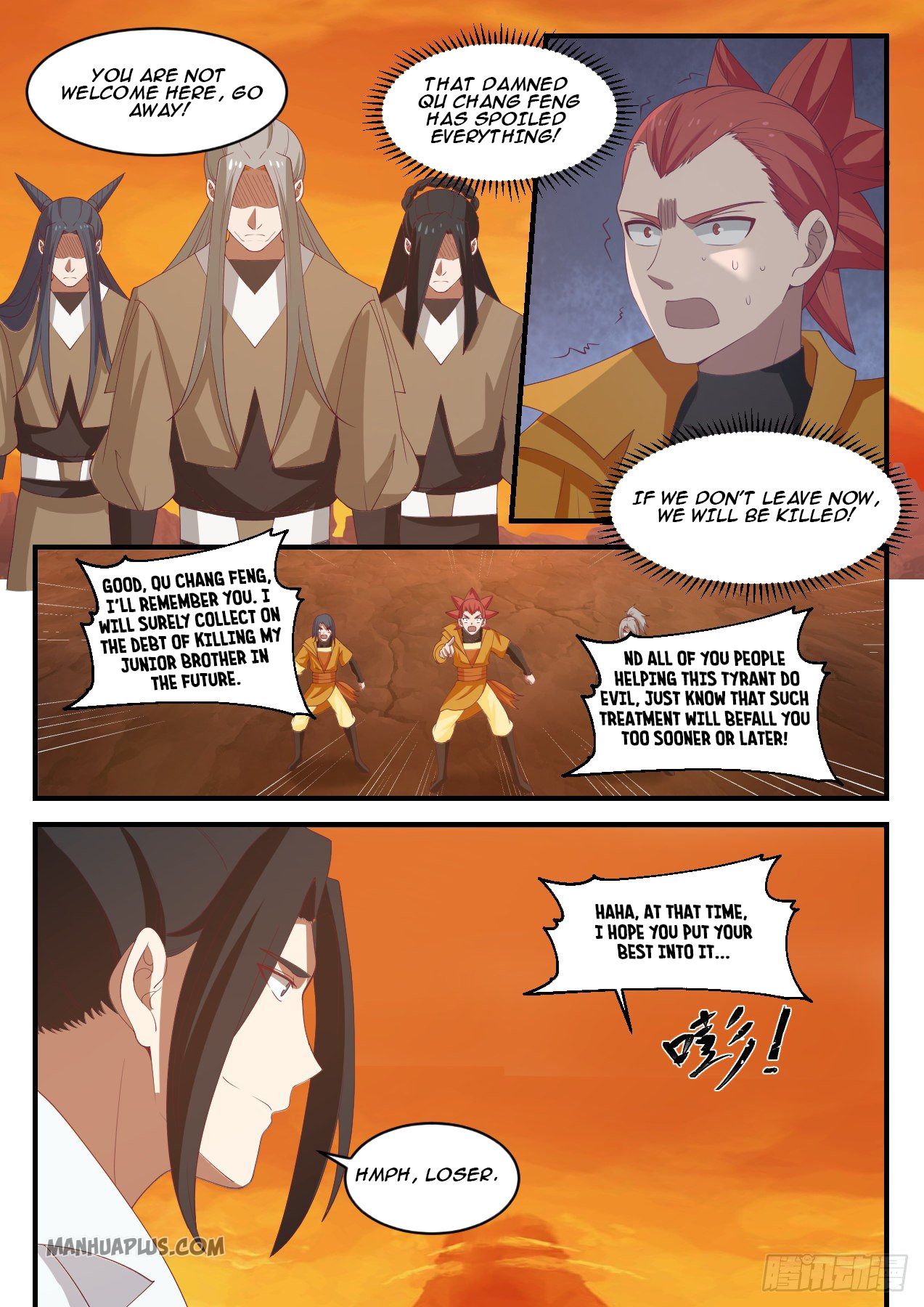 Martial Peak - chapter-1124 - Page 11