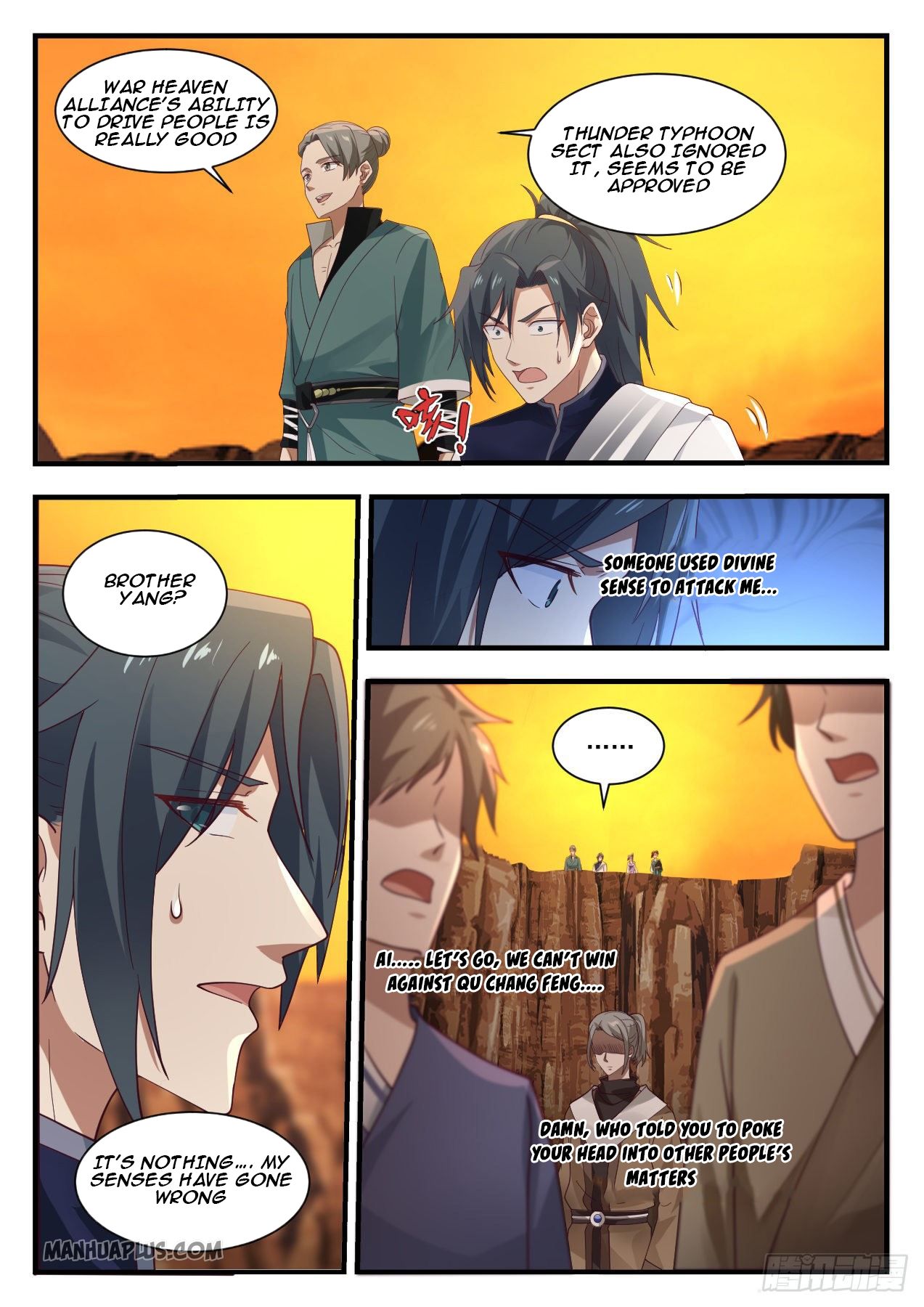 Martial Peak - chapter-1125 - Page 11