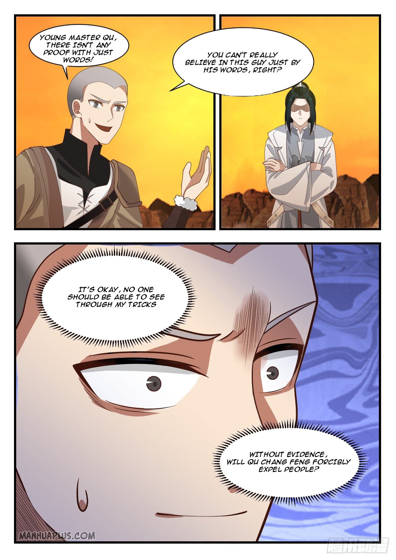 Martial Peak - chapter-1125 - Page 2