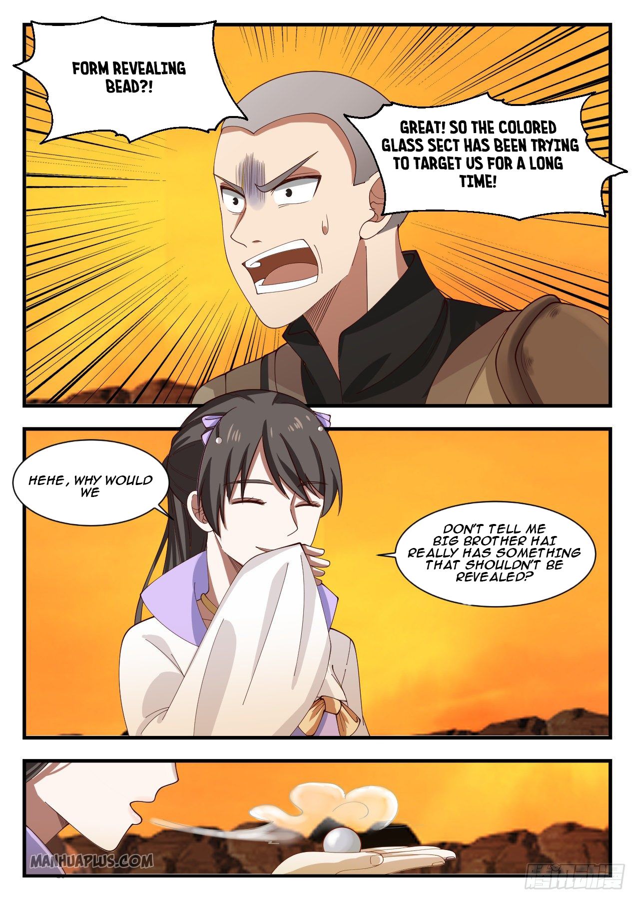 Martial Peak - chapter-1125 - Page 7