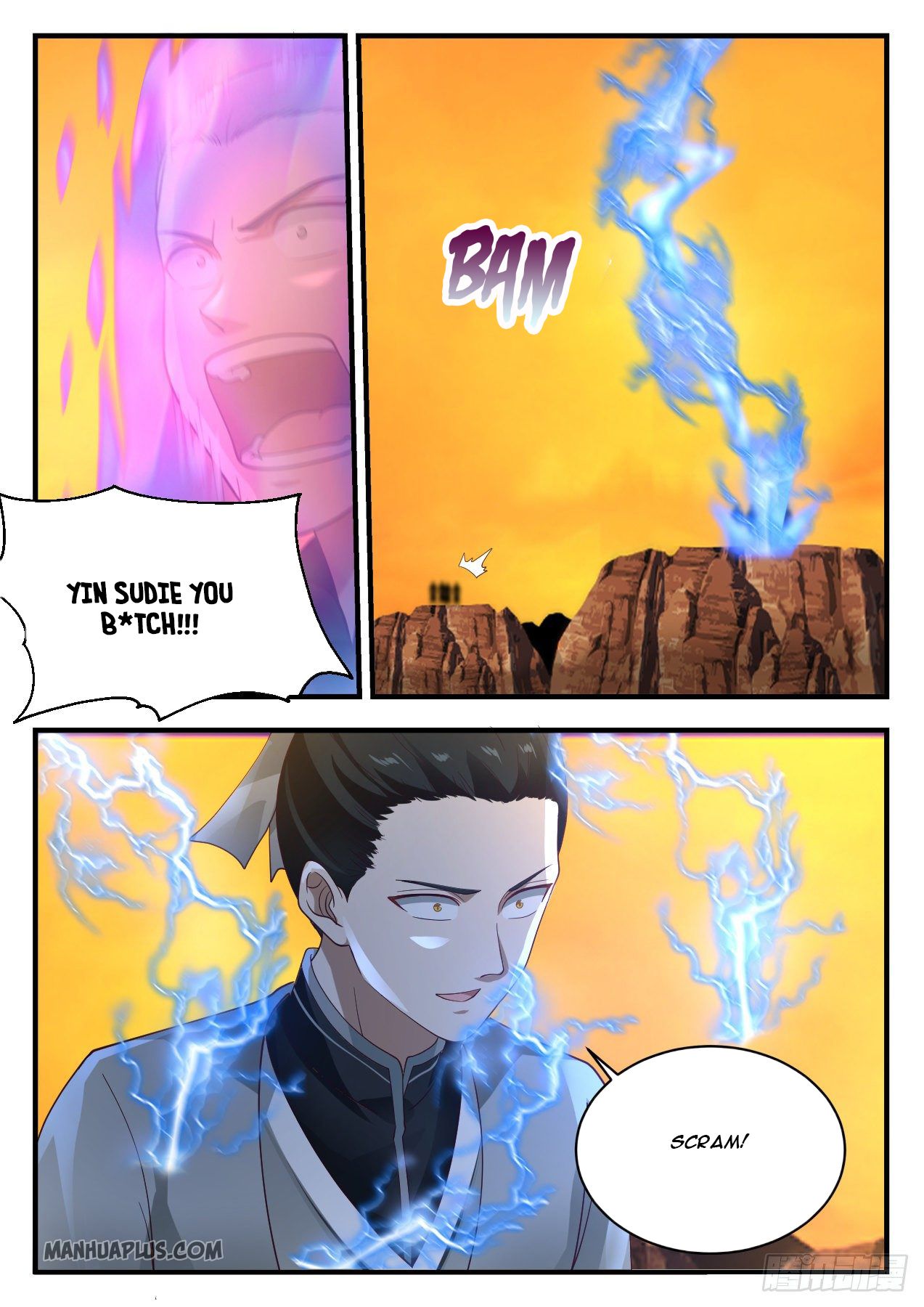 Martial Peak - chapter-1125 - Page 9