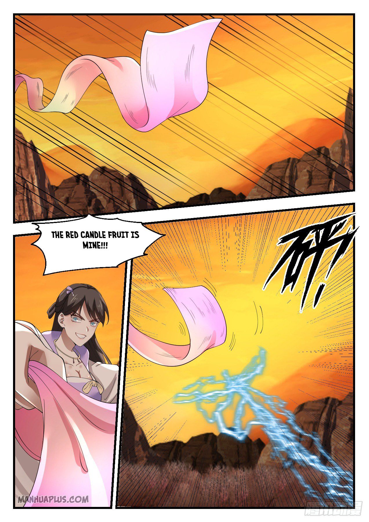 Martial Peak - chapter-1127 - Page 5