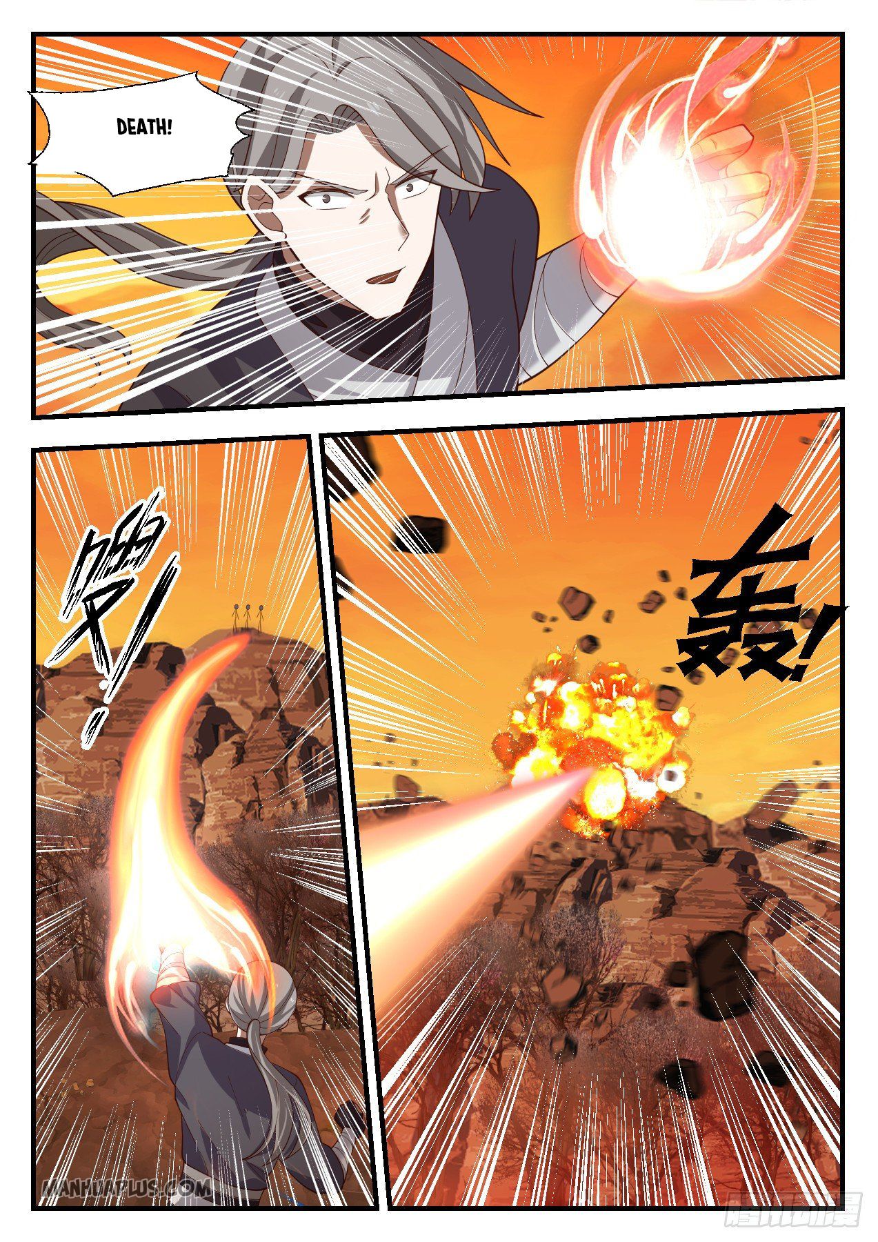 Martial Peak - chapter-1127 - Page 9