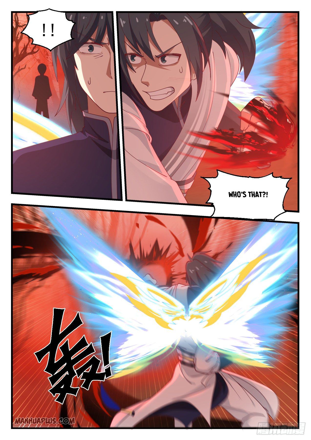 Martial Peak - chapter-1128 - Page 11