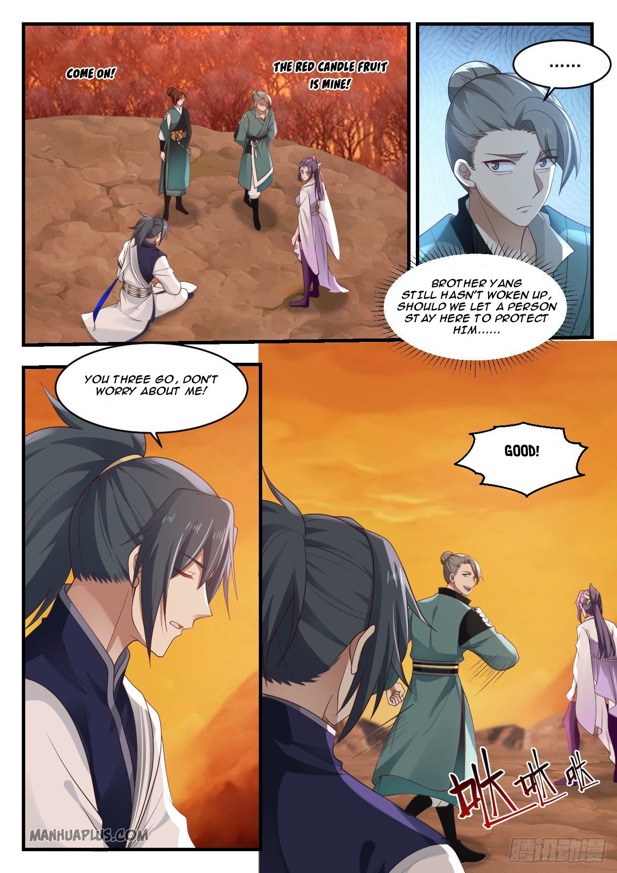 Martial Peak - chapter-1128 - Page 2