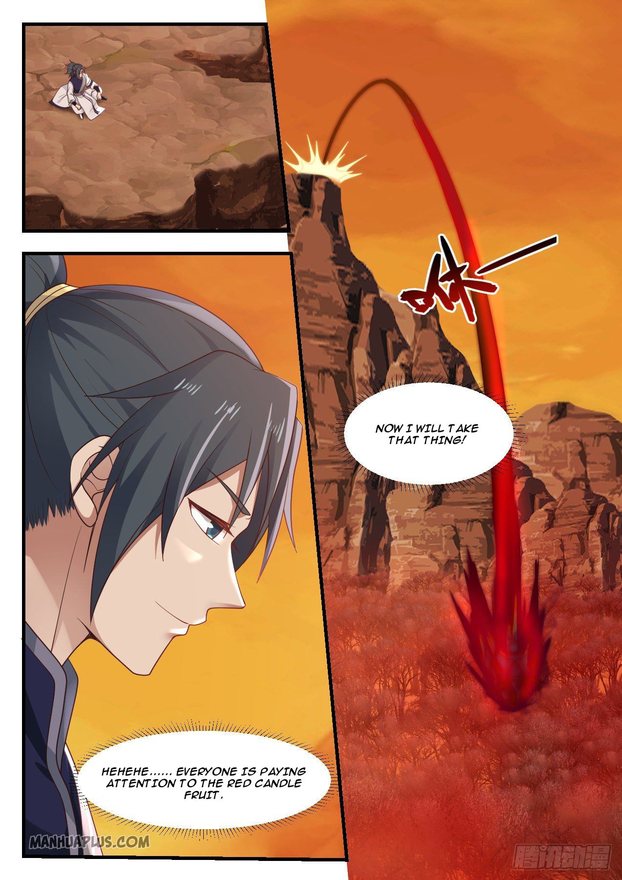 Martial Peak - chapter-1128 - Page 3