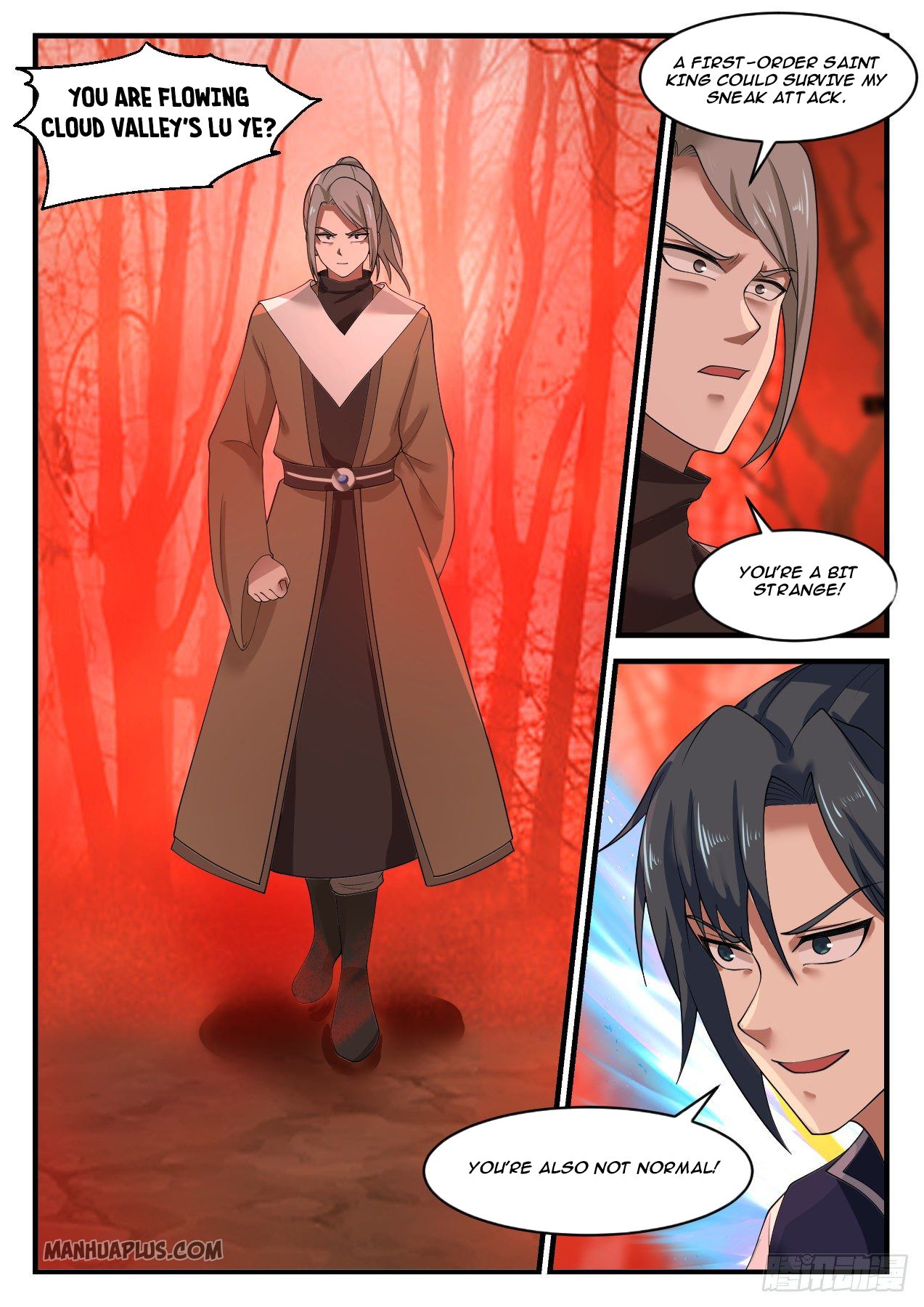 Martial Peak - chapter-1129 - Page 2
