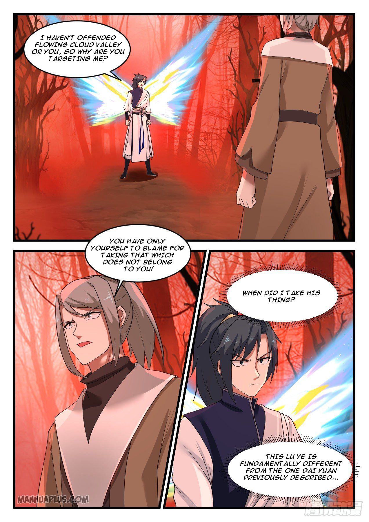 Martial Peak - chapter-1129 - Page 3