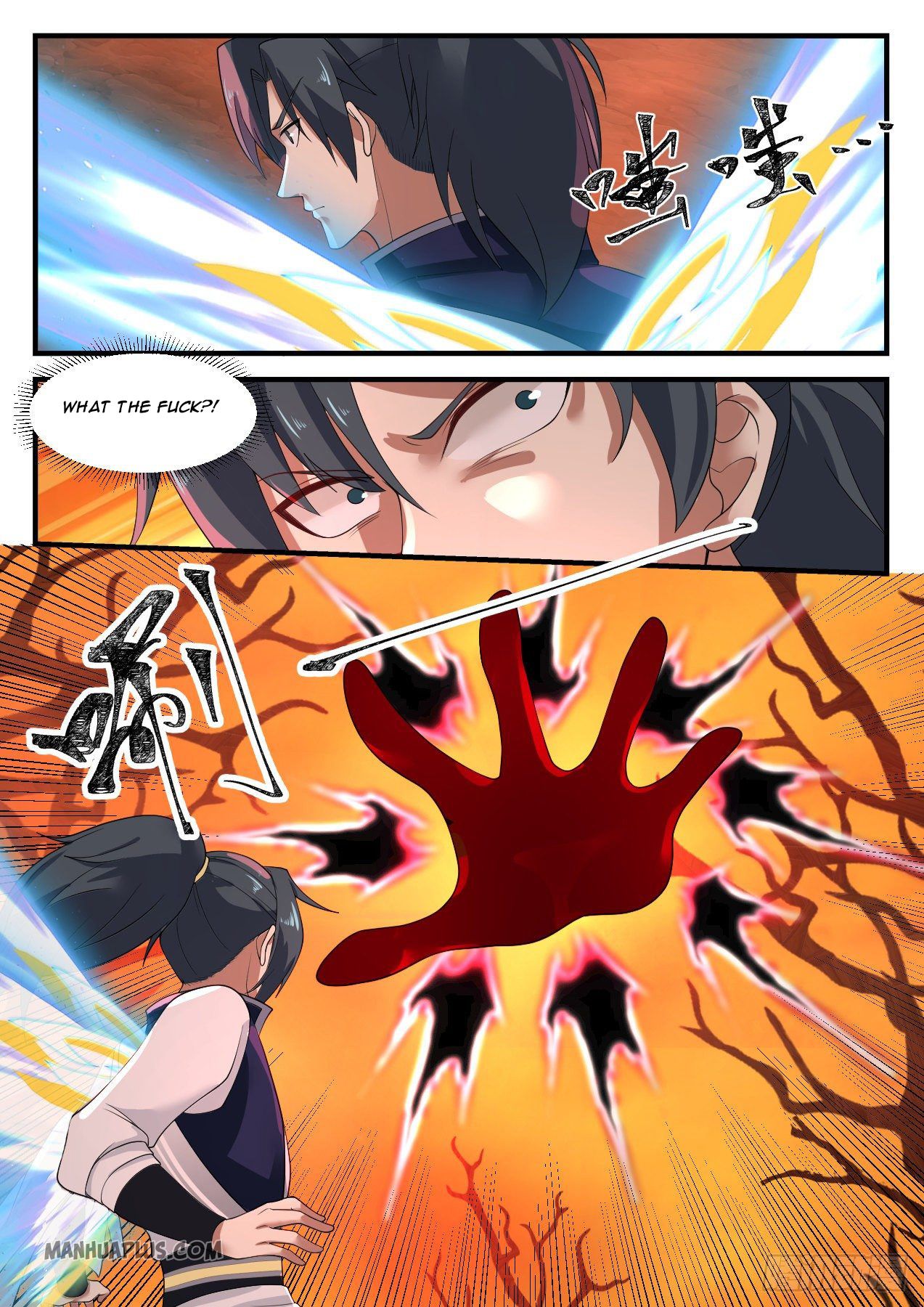 Martial Peak - chapter-1129 - Page 4