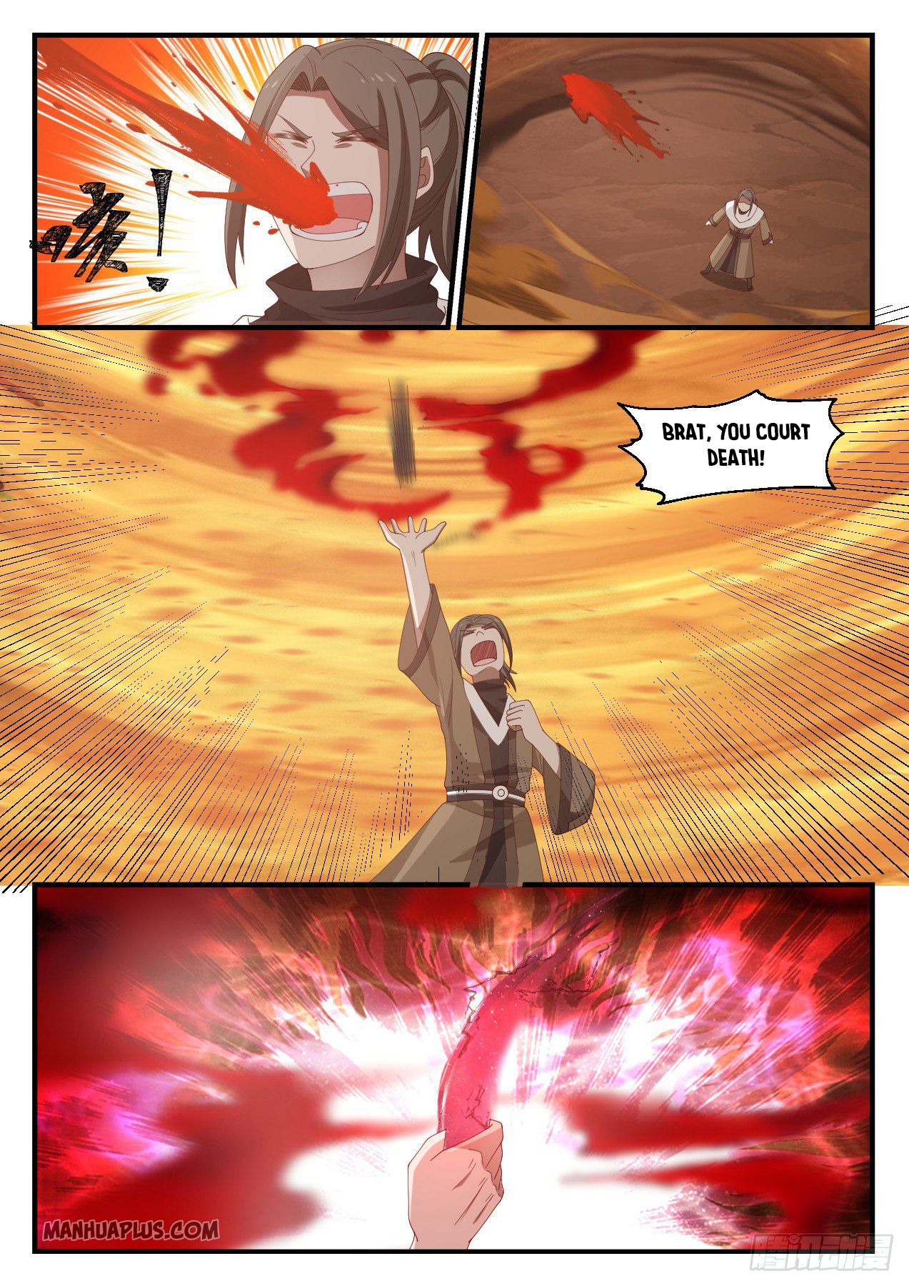 Martial Peak - chapter-1130 - Page 11