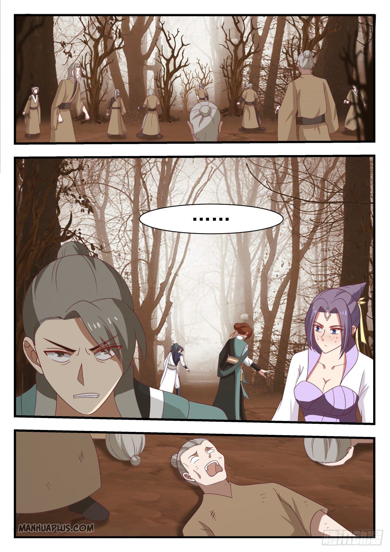 Martial Peak - chapter-1131 - Page 10