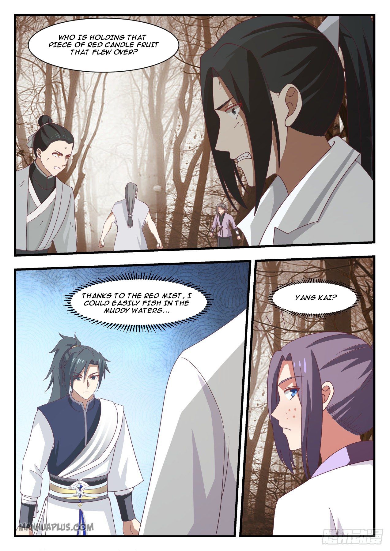 Martial Peak - chapter-1131 - Page 11