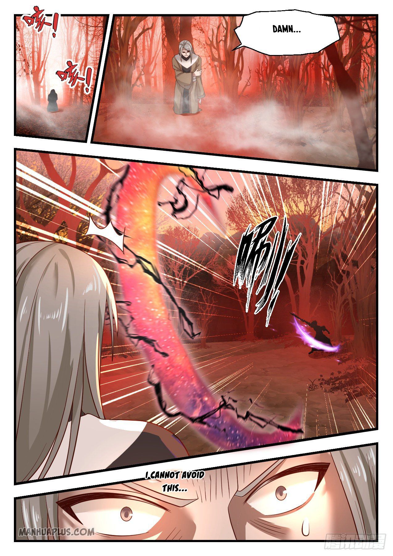 Martial Peak - chapter-1131 - Page 4