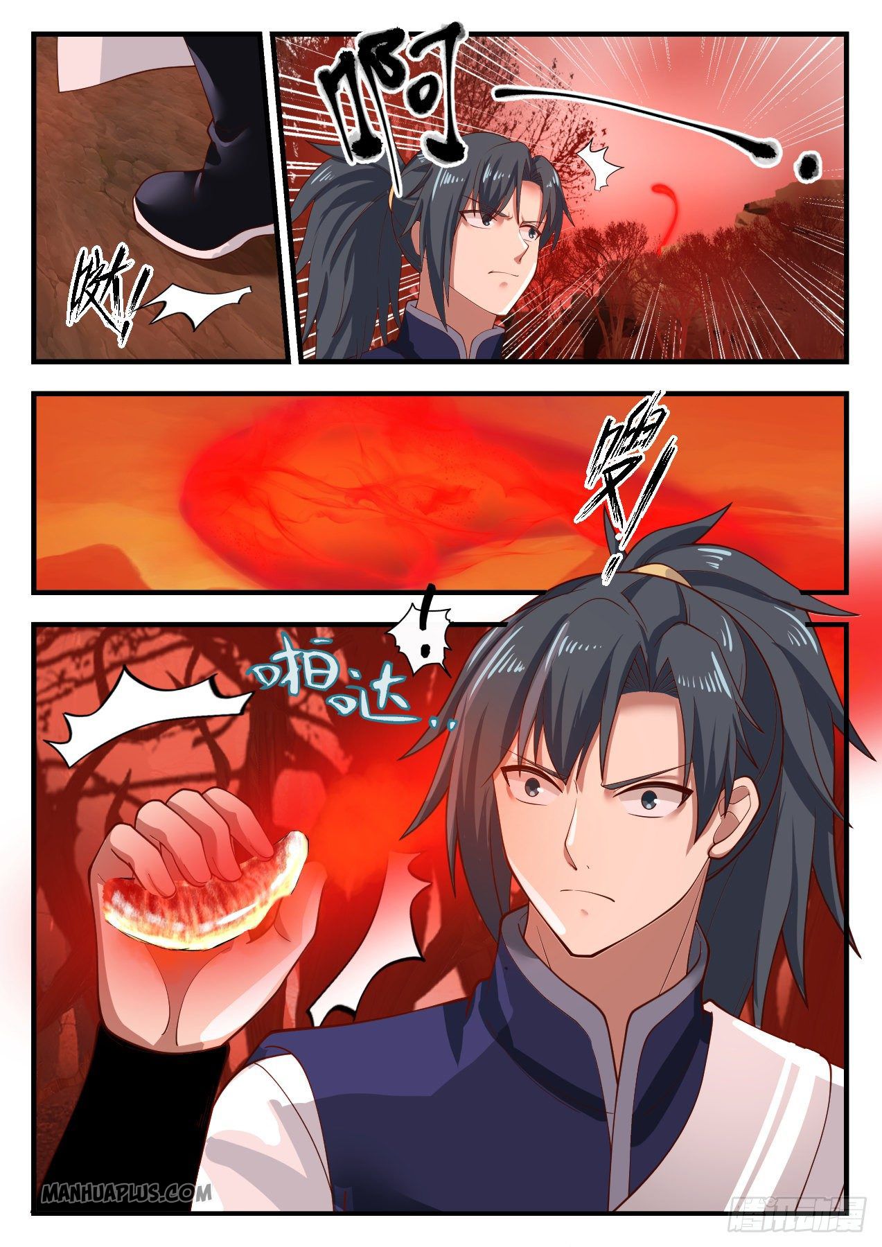 Martial Peak - chapter-1131 - Page 7