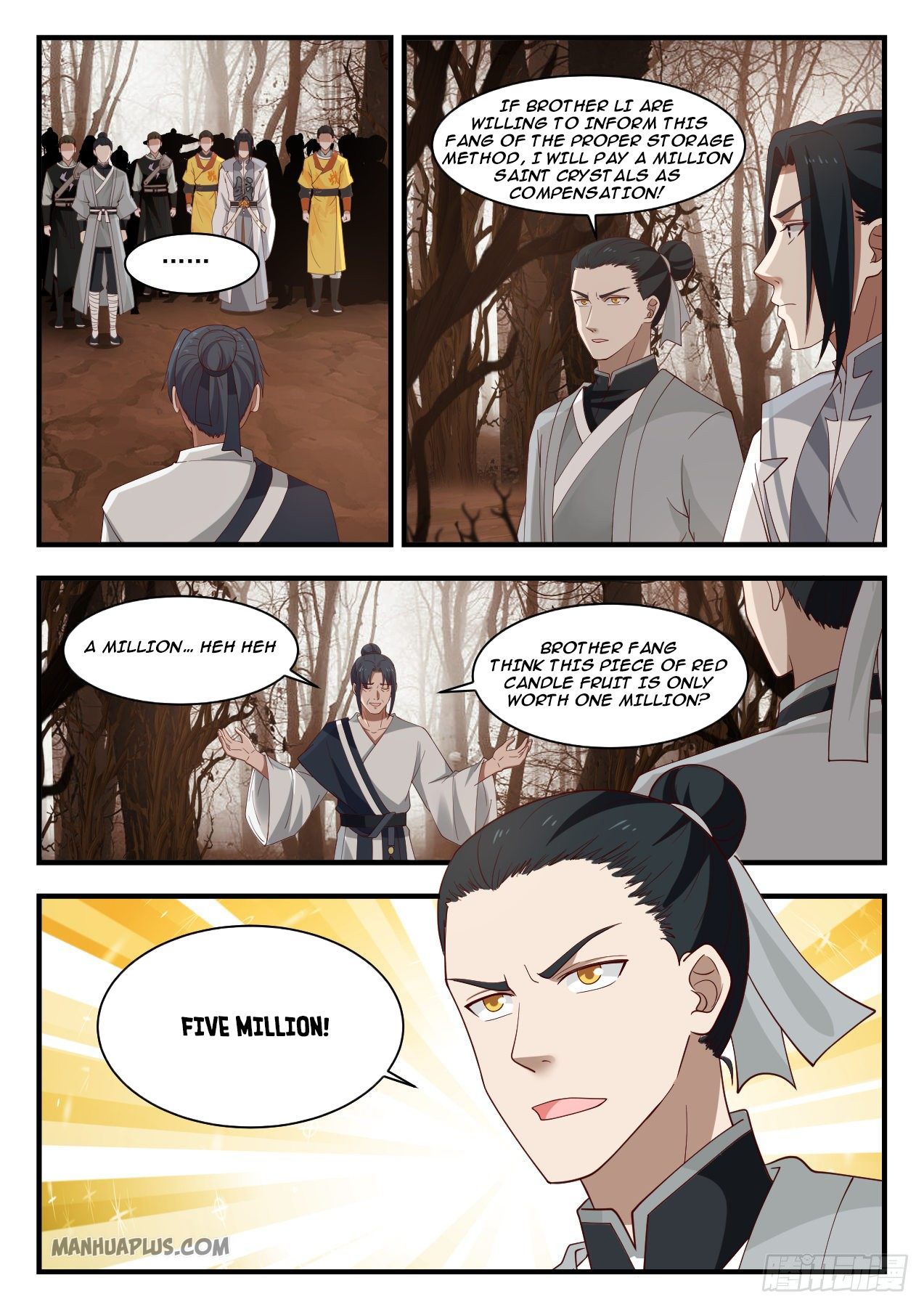 Martial Peak - chapter-1132 - Page 3