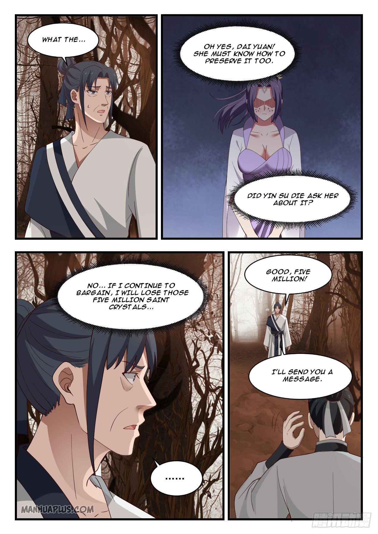 Martial Peak - chapter-1132 - Page 6