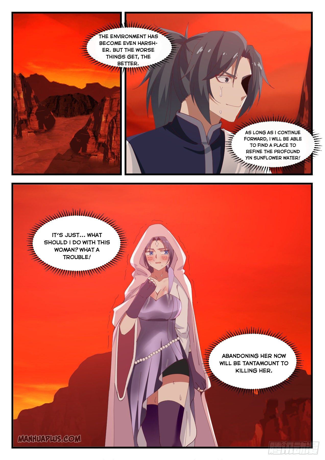 Martial Peak - chapter-1134 - Page 10
