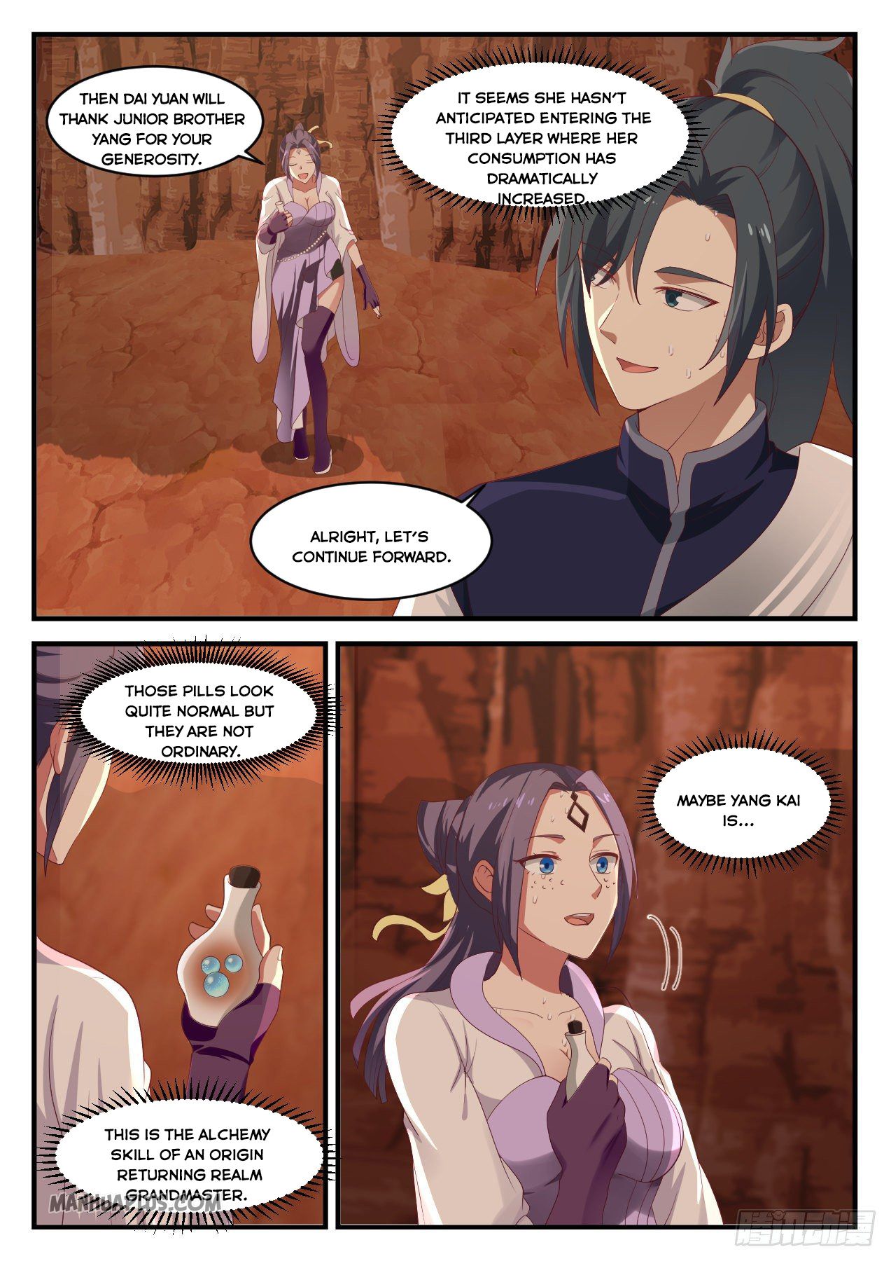 Martial Peak - chapter-1134 - Page 4