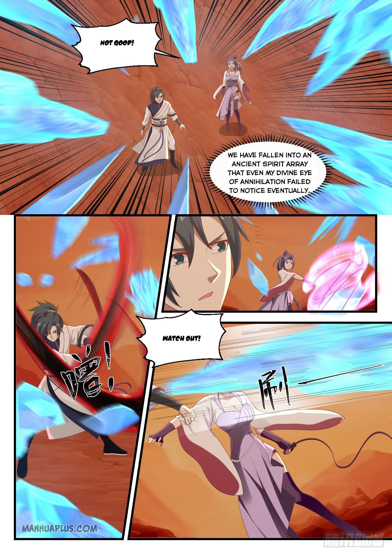 Martial Peak - chapter-1134 - Page 6