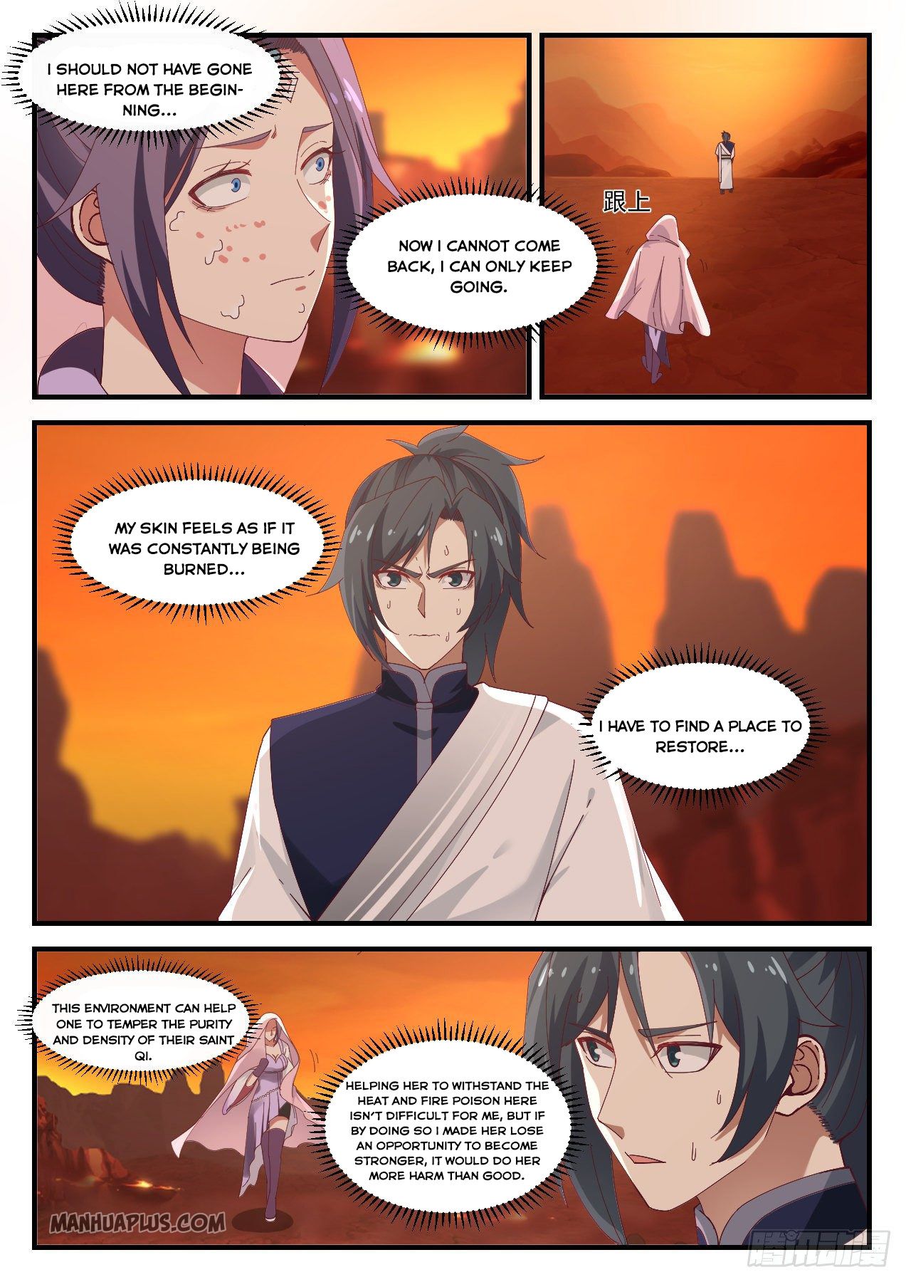 Martial Peak - chapter-1134 - Page 9