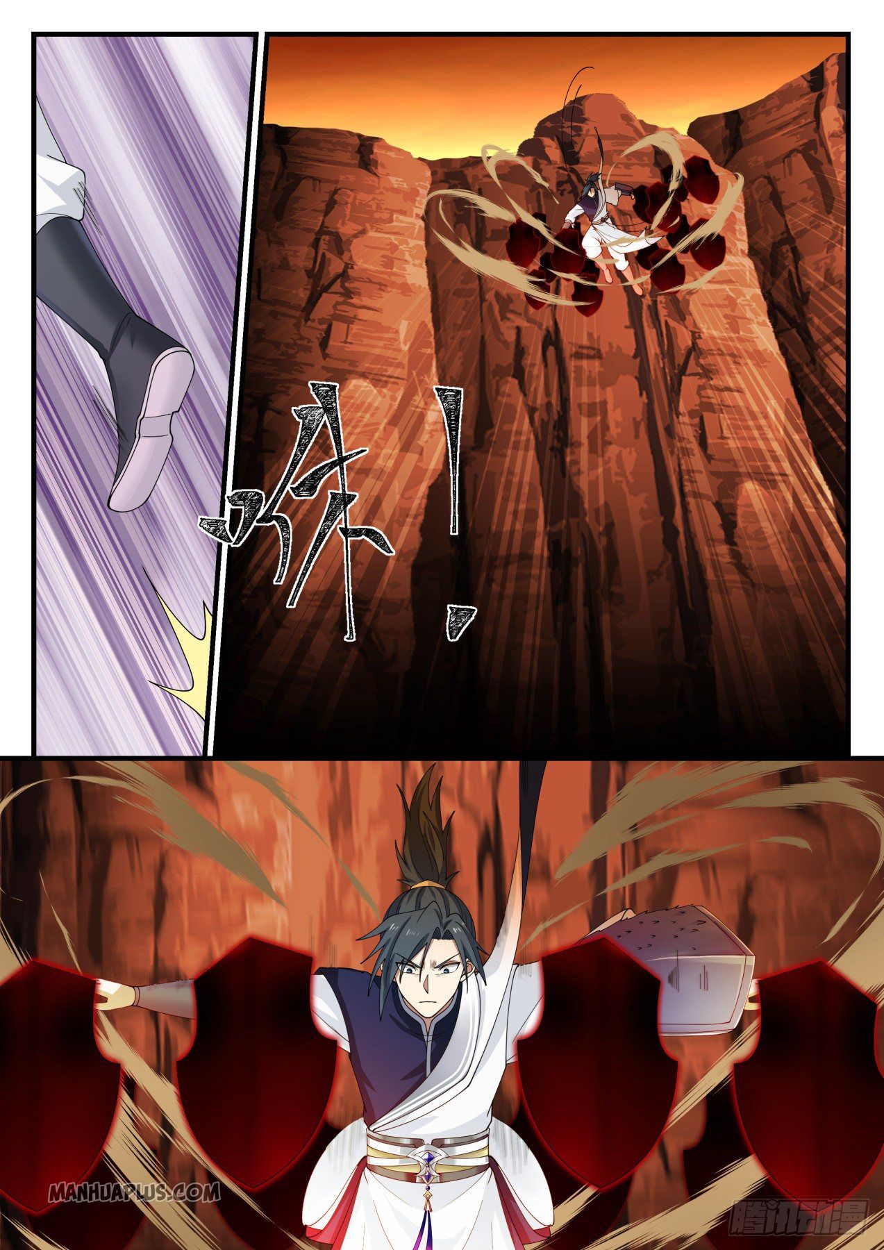 Martial Peak - chapter-1138 - Page 4