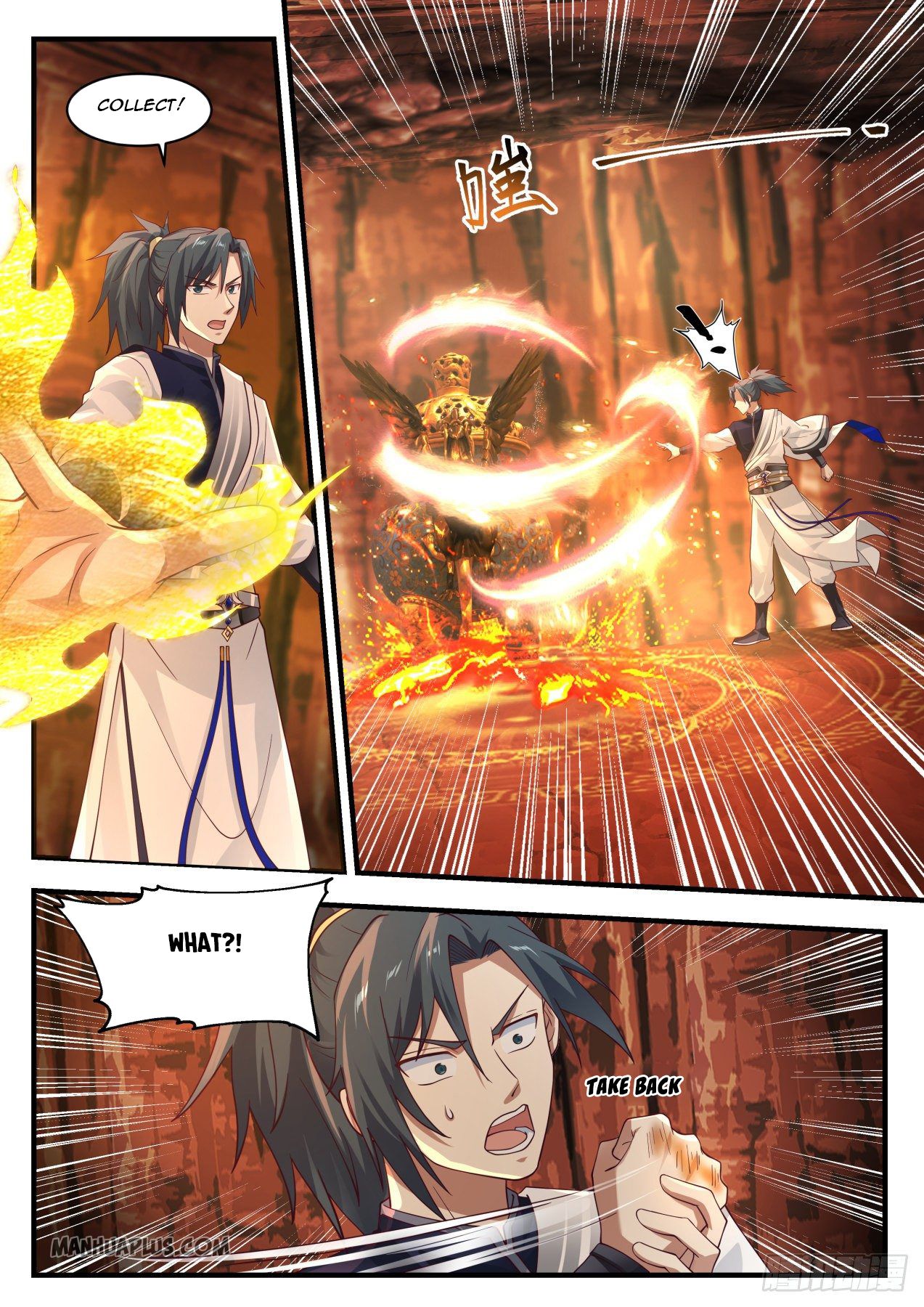 Martial Peak - chapter-1139 - Page 6