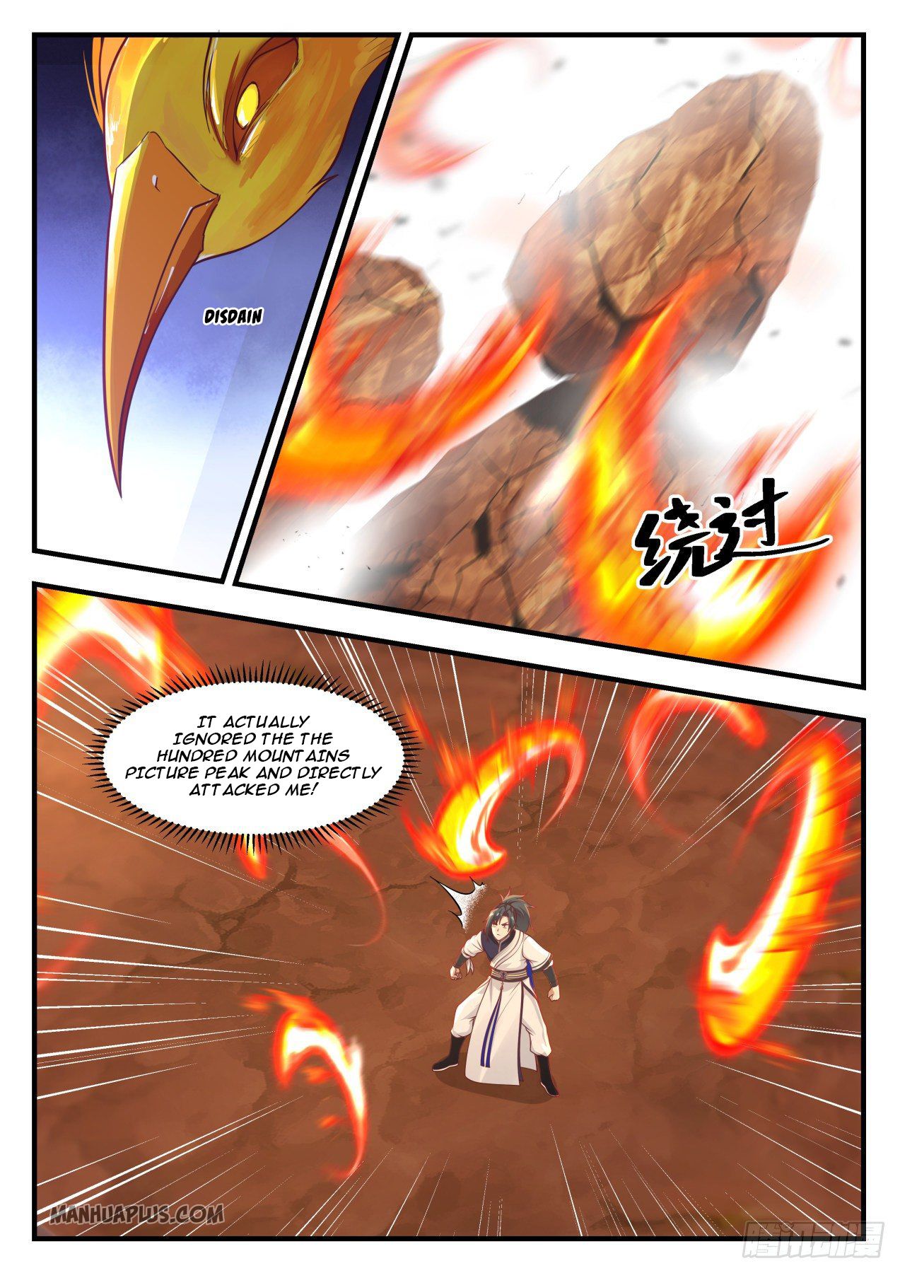 Martial Peak - chapter-1140 - Page 3