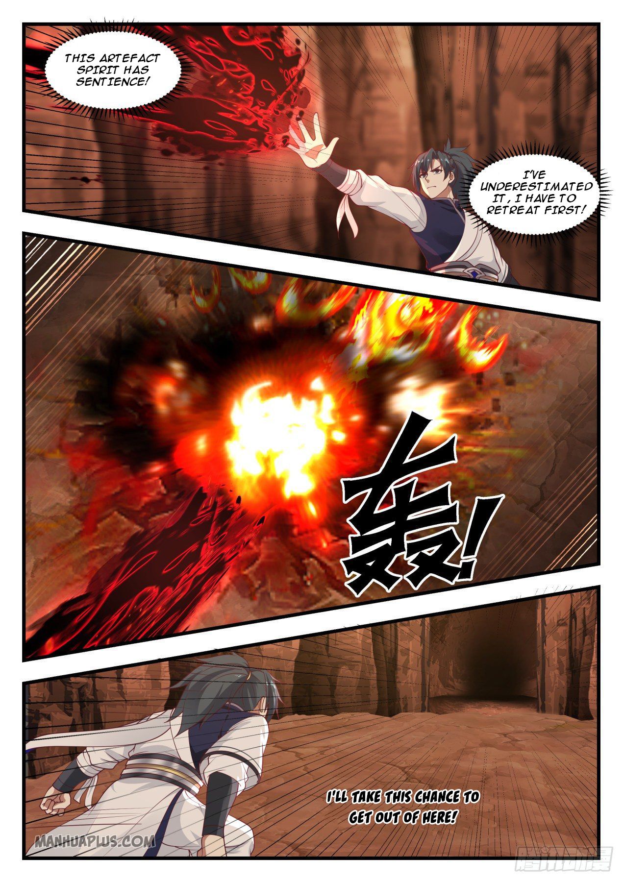 Martial Peak - chapter-1140 - Page 4