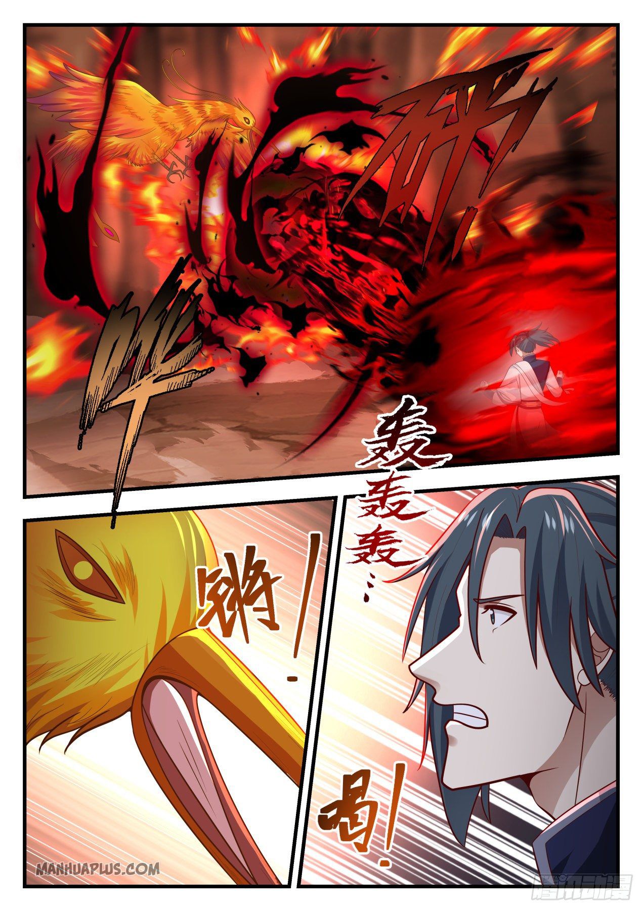 Martial Peak - chapter-1140 - Page 9