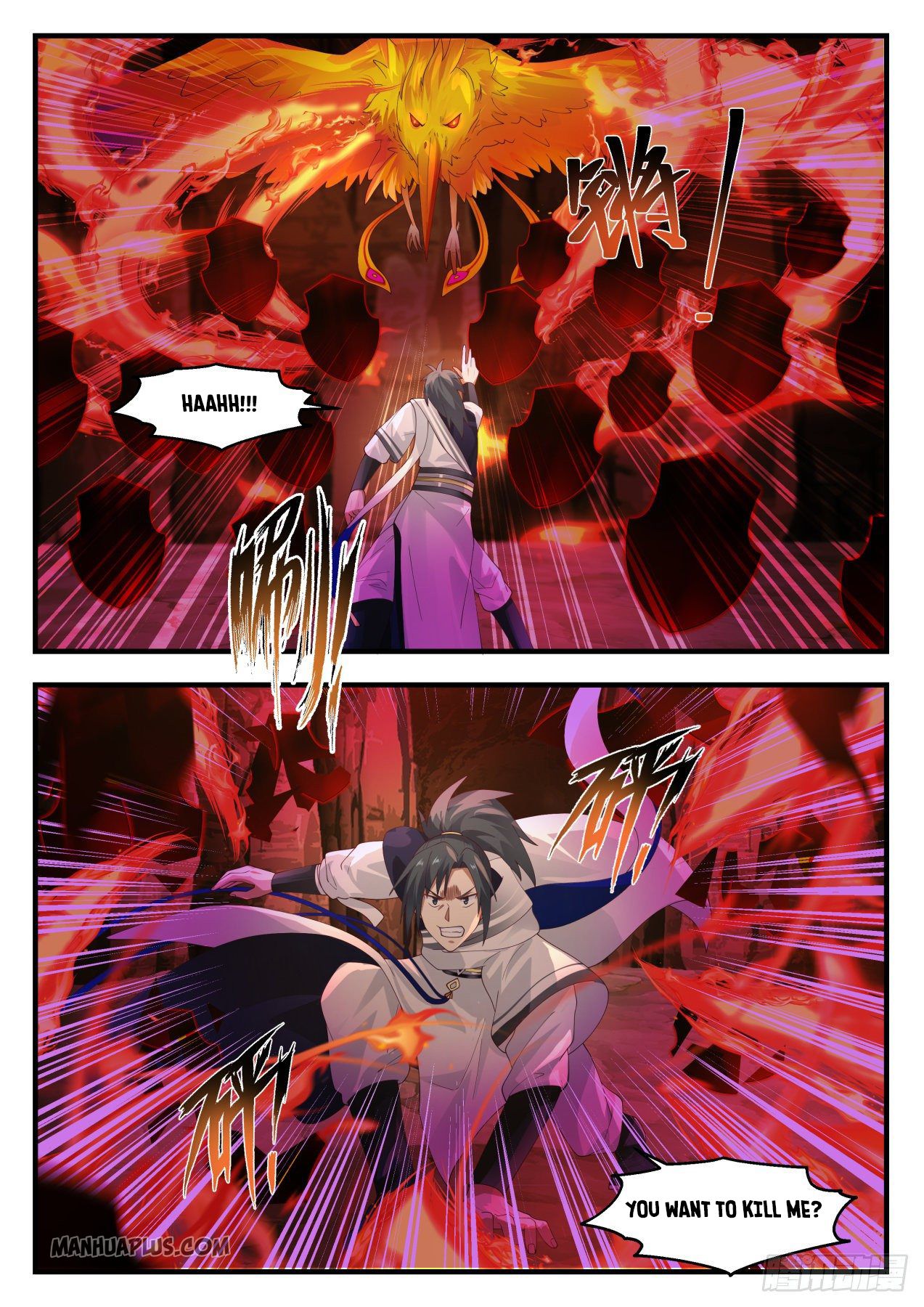 Martial Peak - chapter-1141 - Page 2