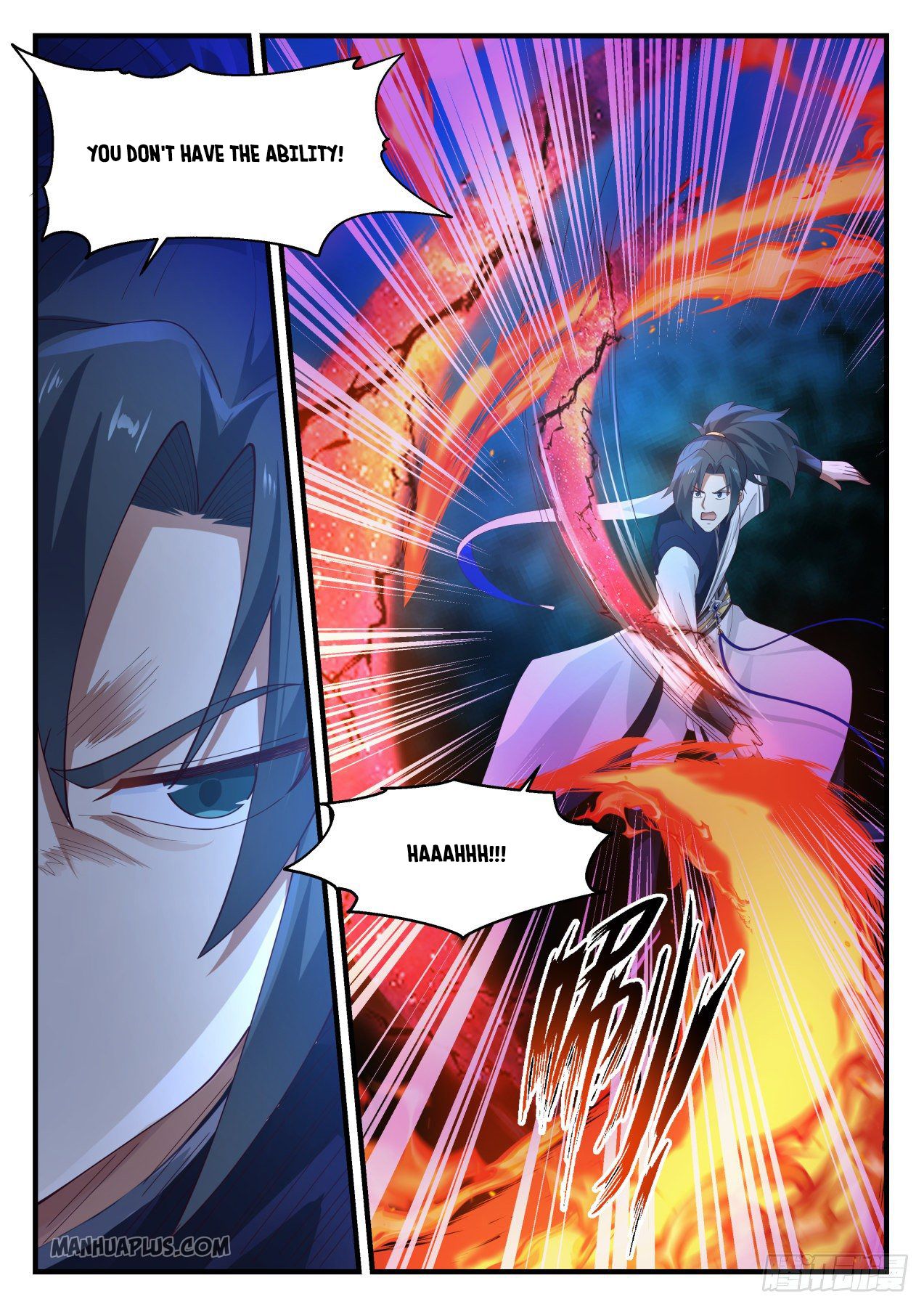Martial Peak - chapter-1141 - Page 3