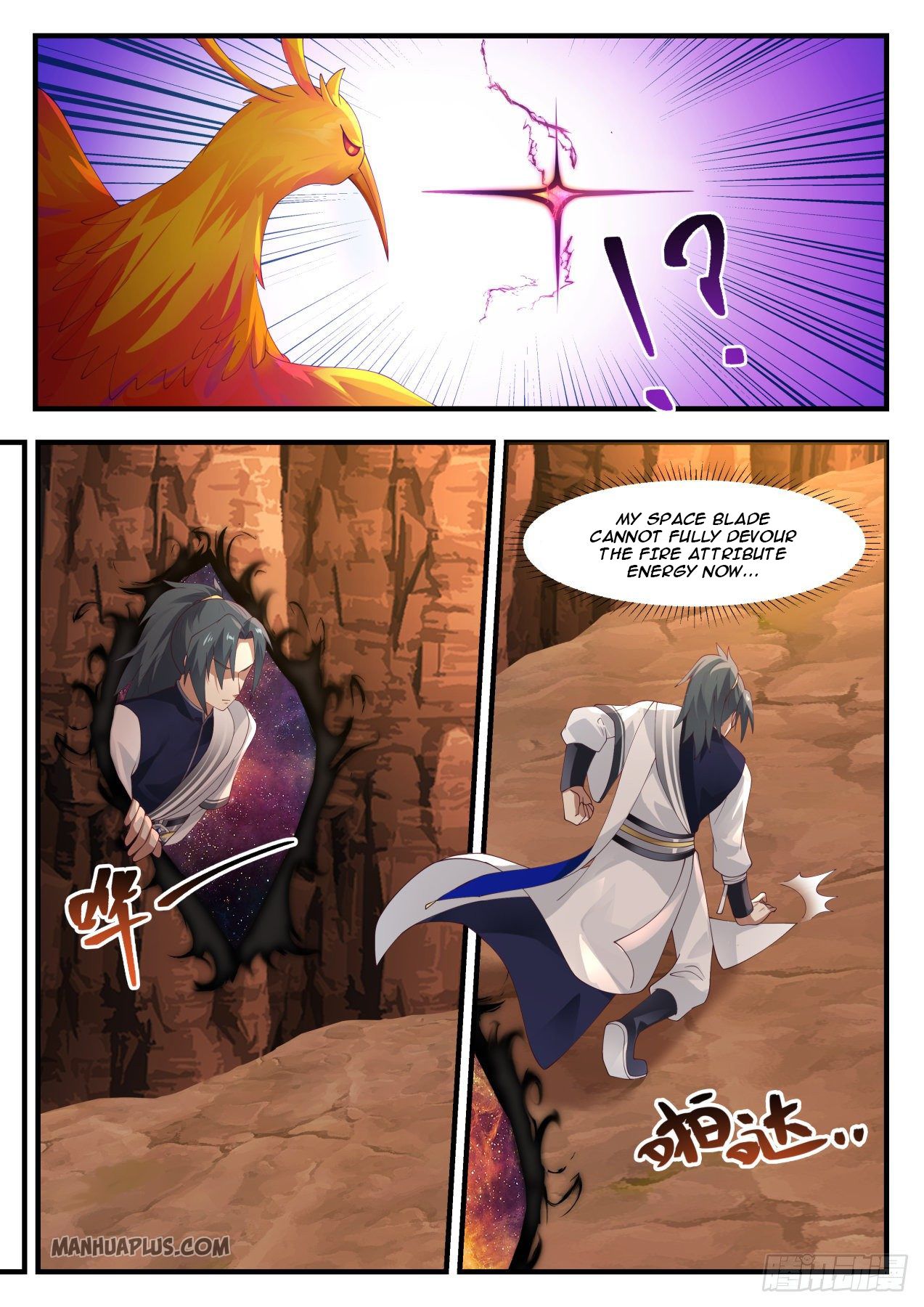 Martial Peak - chapter-1141 - Page 5