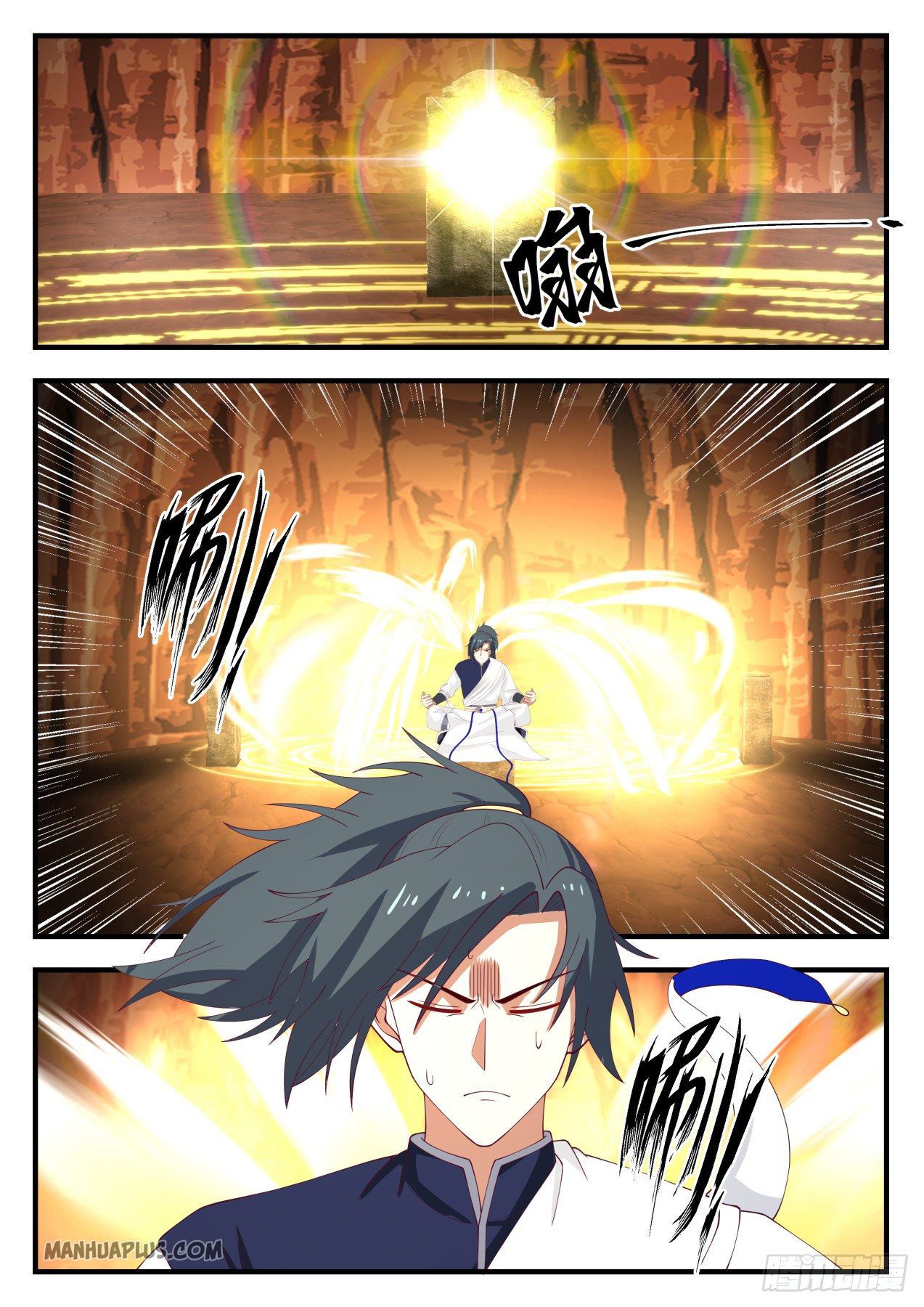 Martial Peak - chapter-1142 - Page 5