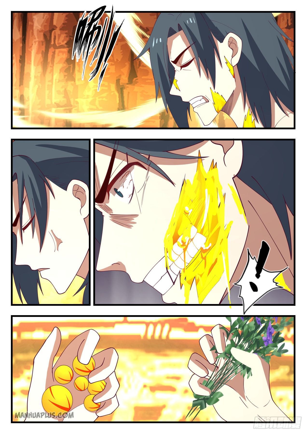 Martial Peak - chapter-1142 - Page 7