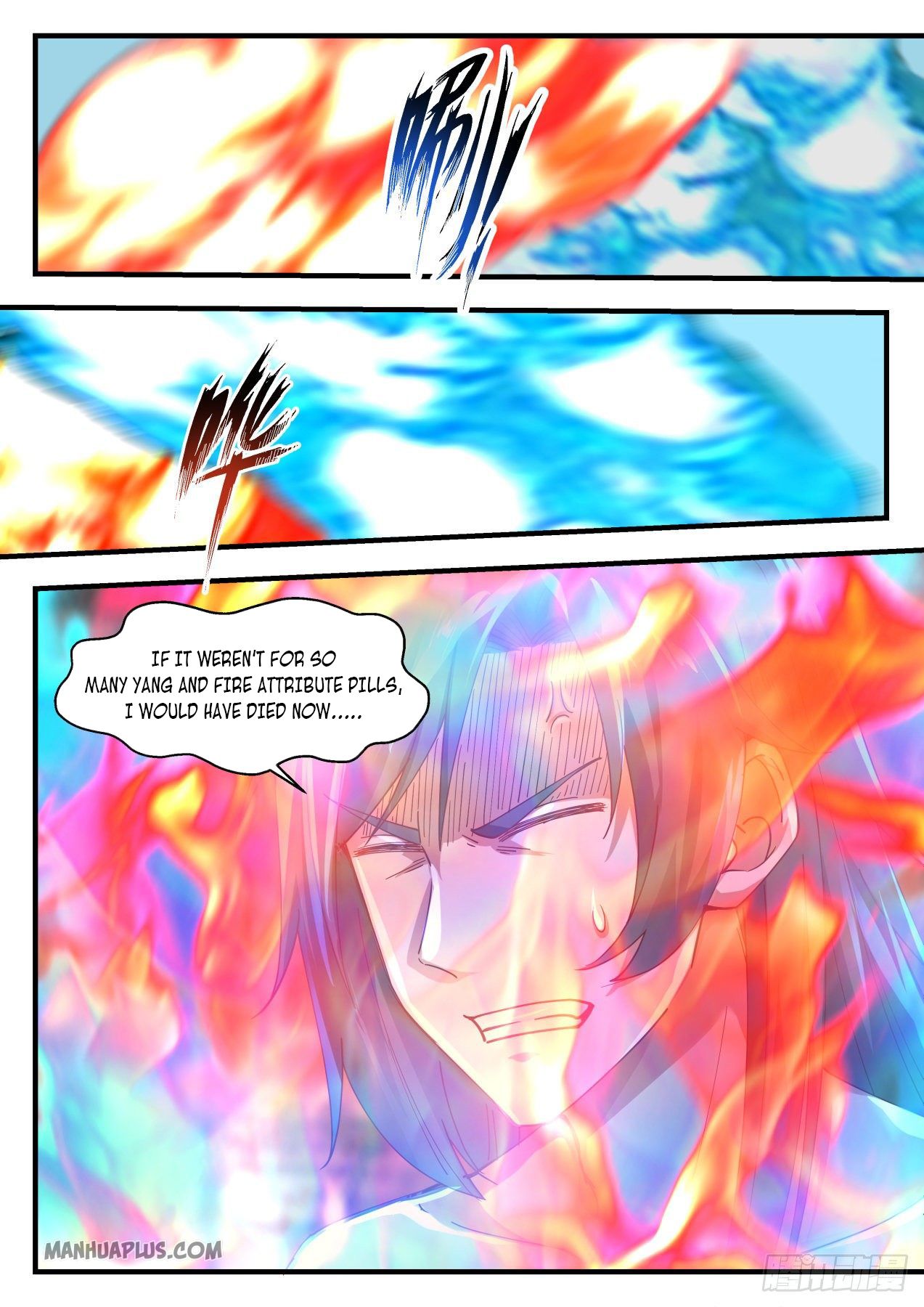 Martial Peak - chapter-1143 - Page 2