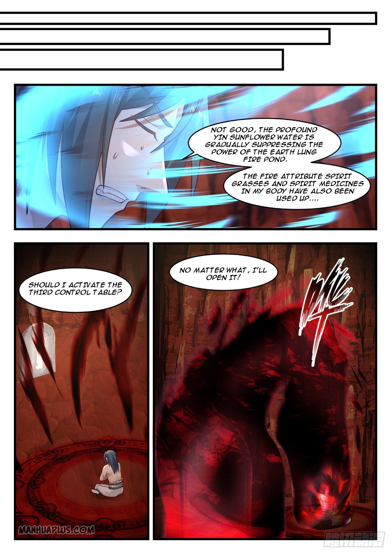 Martial Peak - chapter-1143 - Page 5
