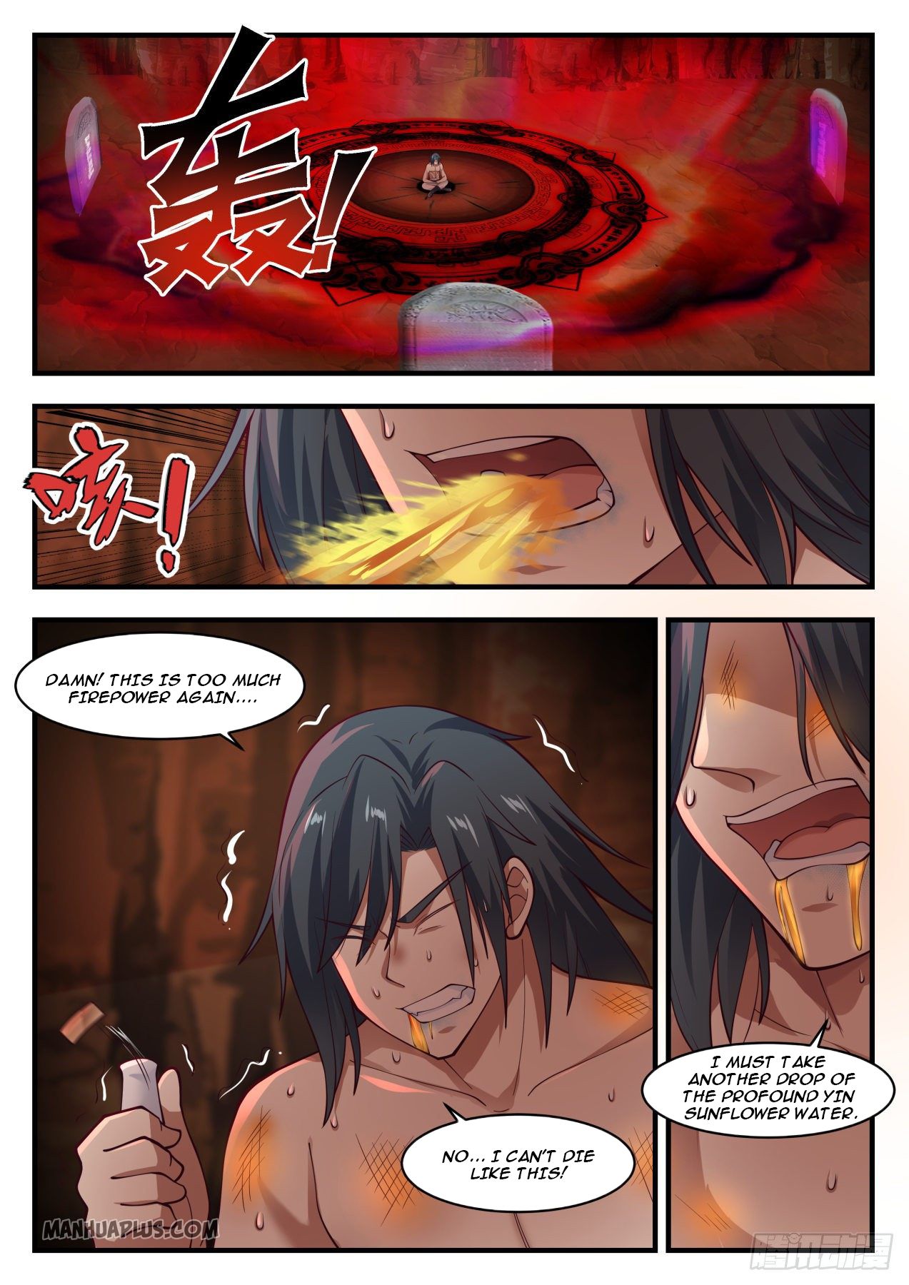 Martial Peak - chapter-1143 - Page 6