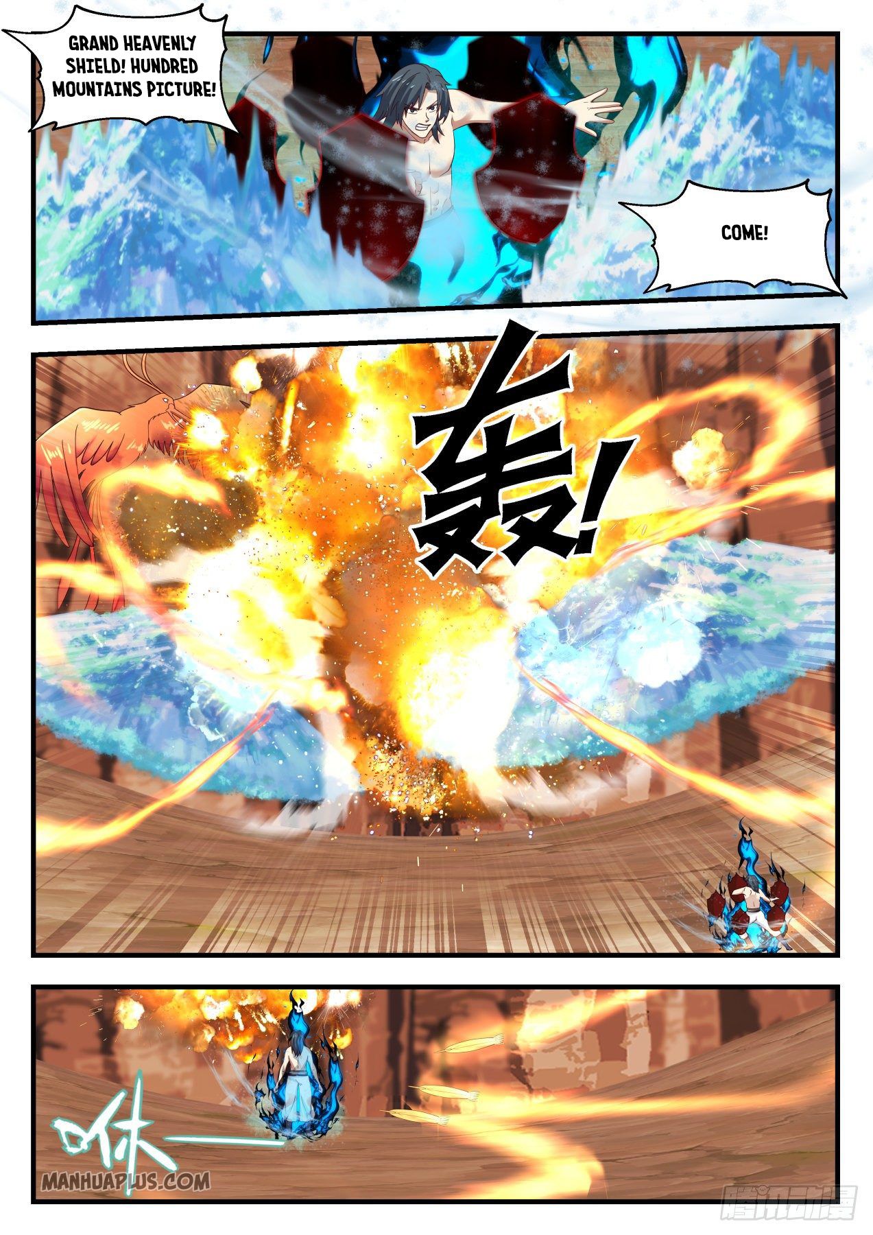 Martial Peak - chapter-1144 - Page 11