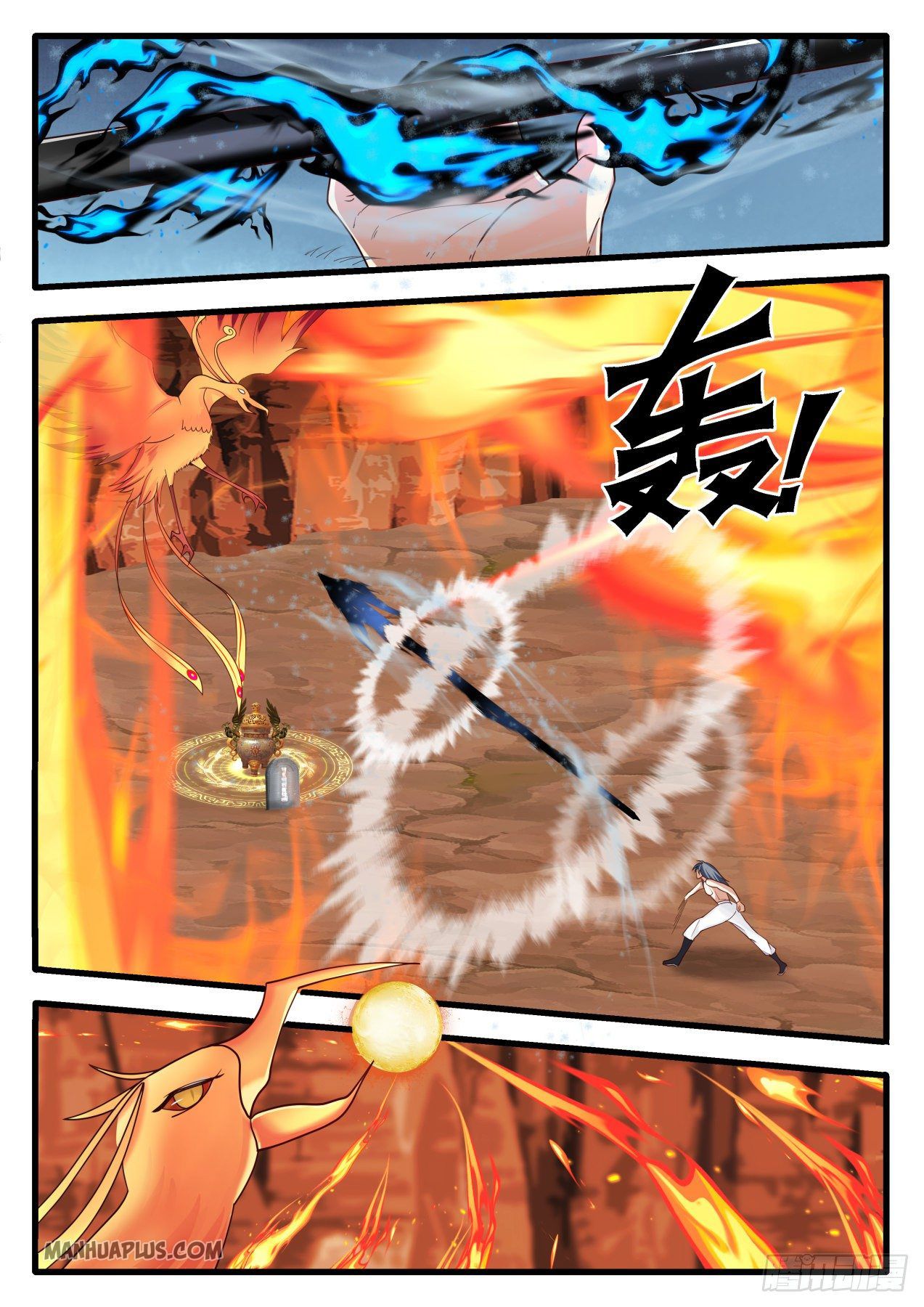 Martial Peak - chapter-1144 - Page 3
