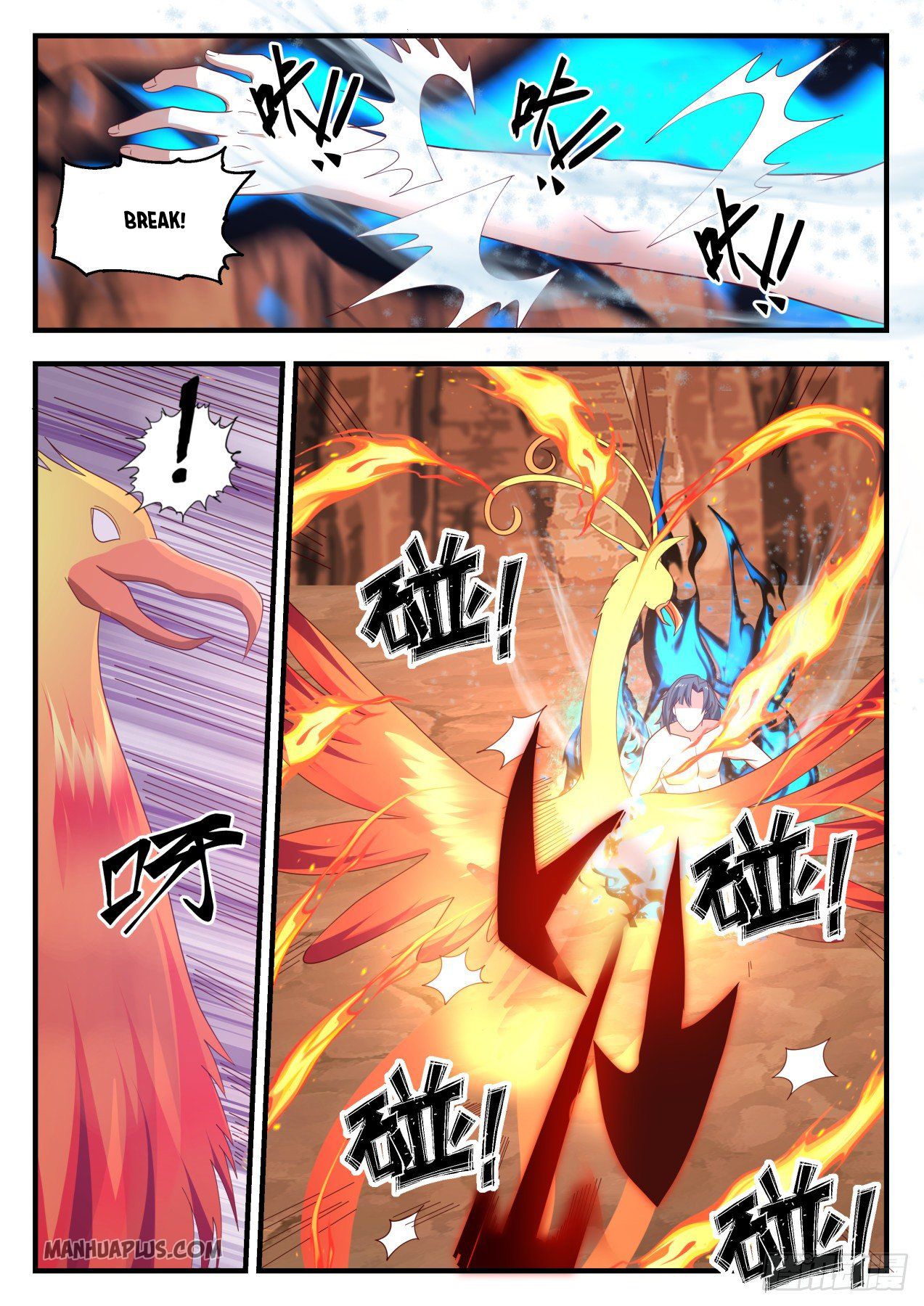 Martial Peak - chapter-1144 - Page 9