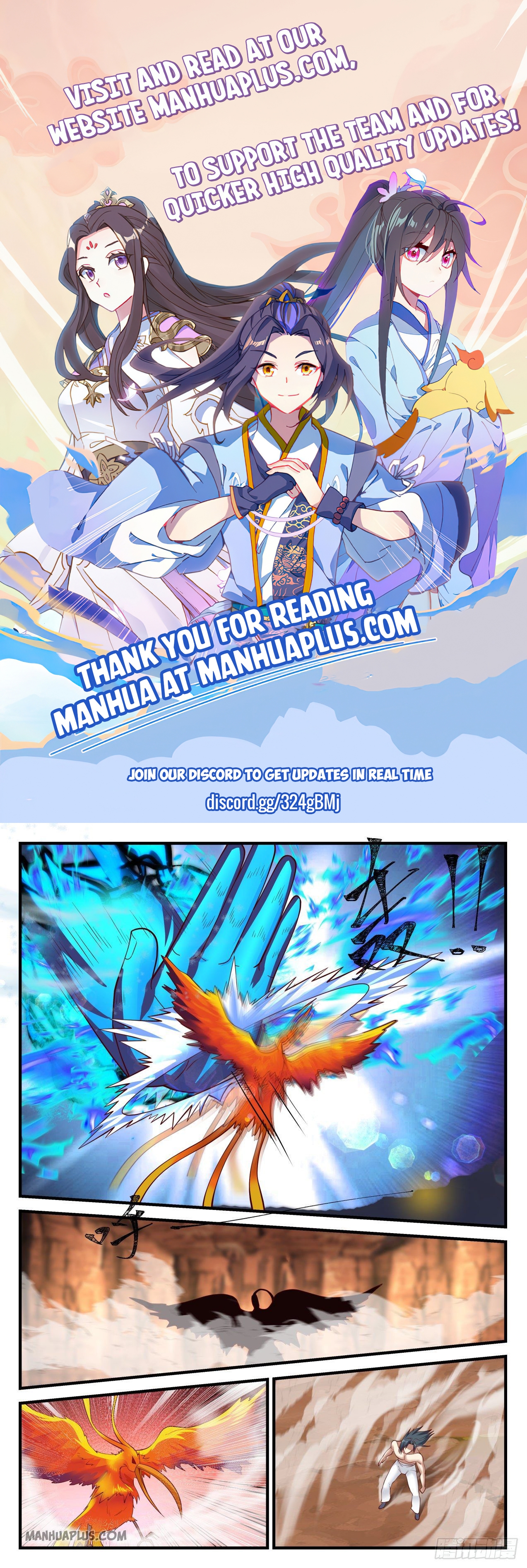 Martial Peak - chapter-1145 - Page 1