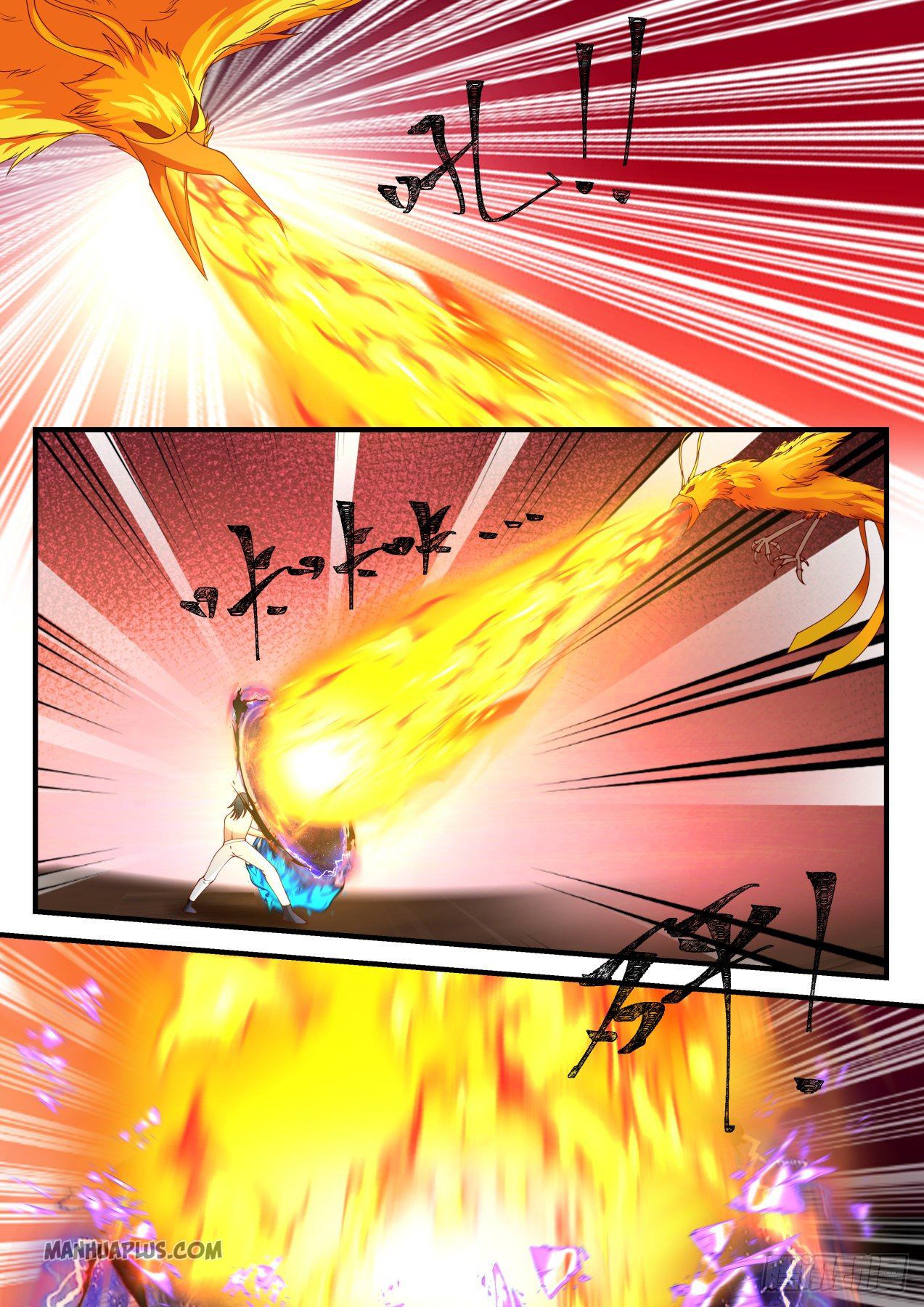 Martial Peak - chapter-1145 - Page 10
